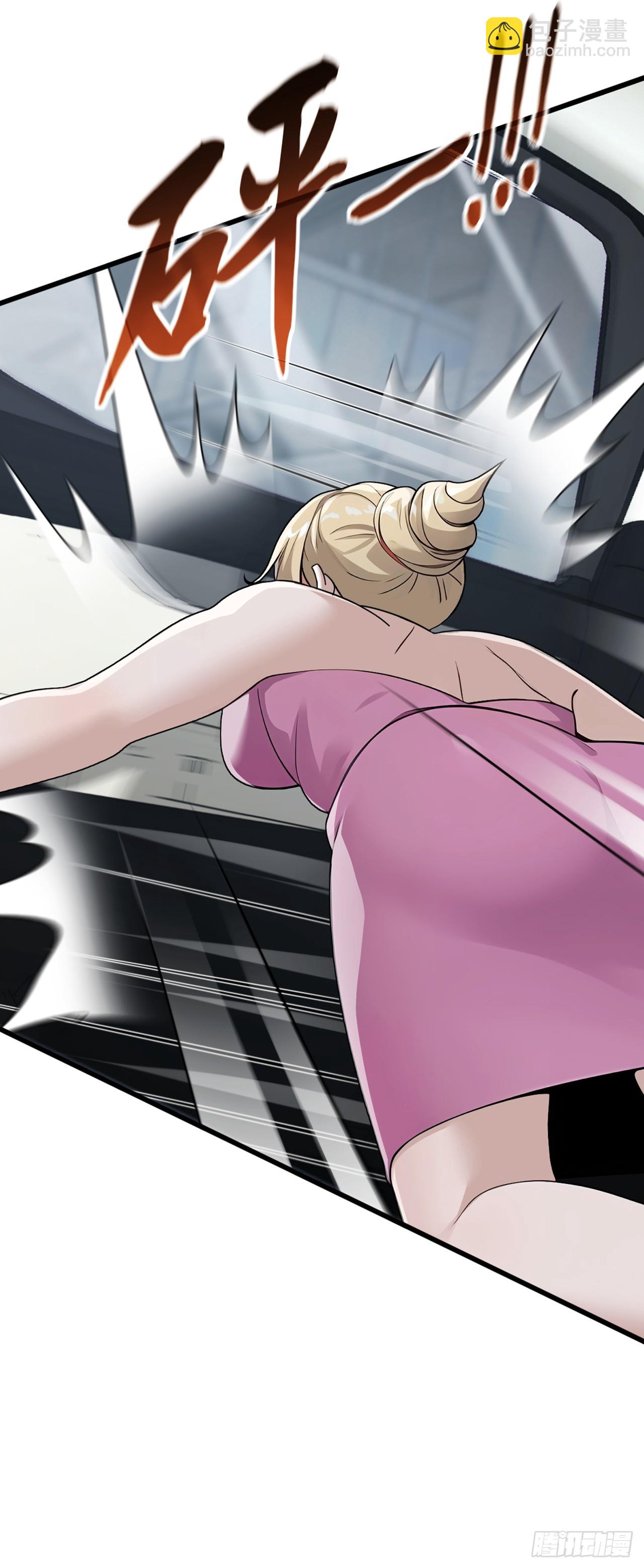 第59话 愈发引人犯罪了-第60话