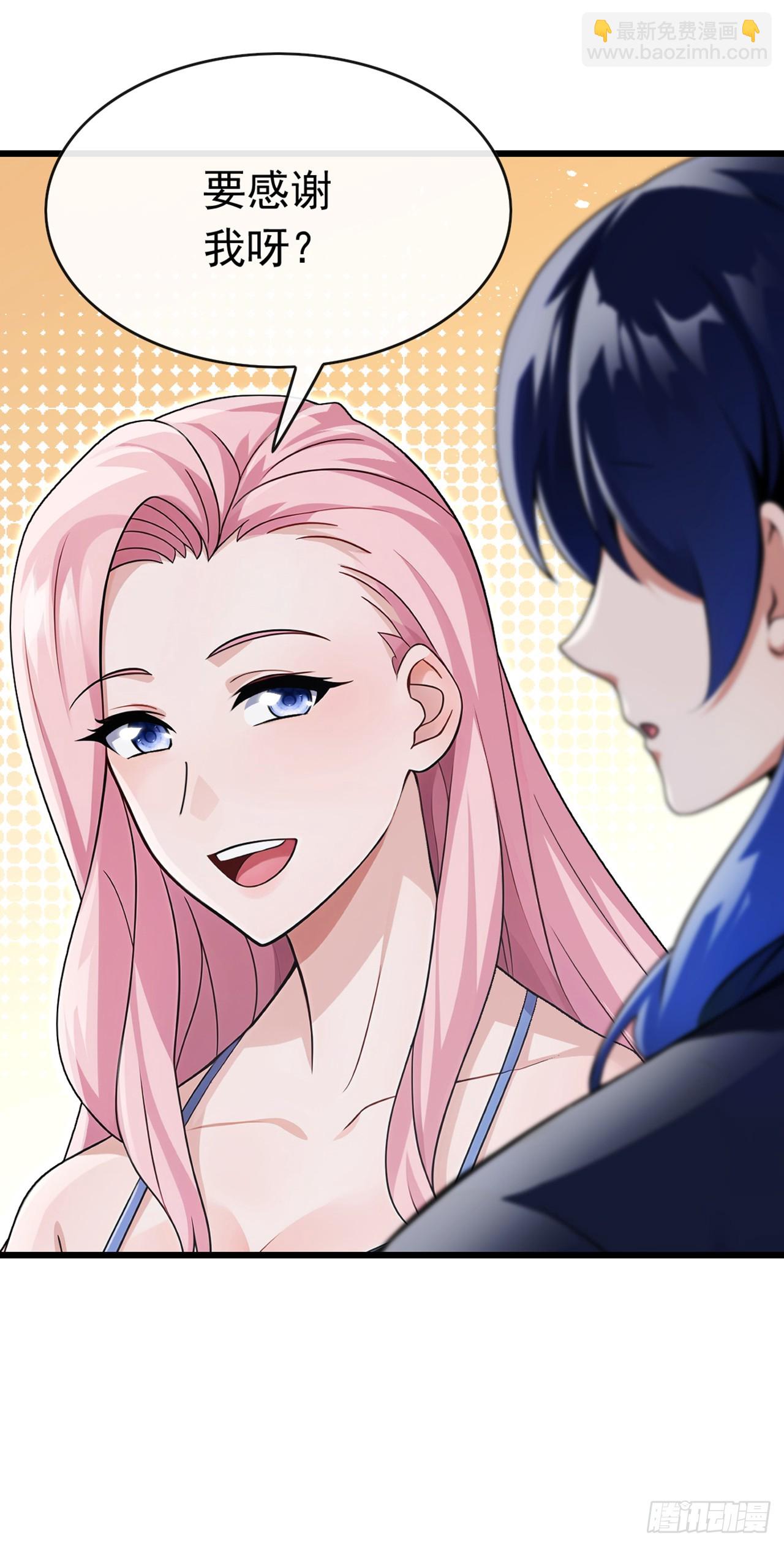 第59话 愈发引人犯罪了-第60话