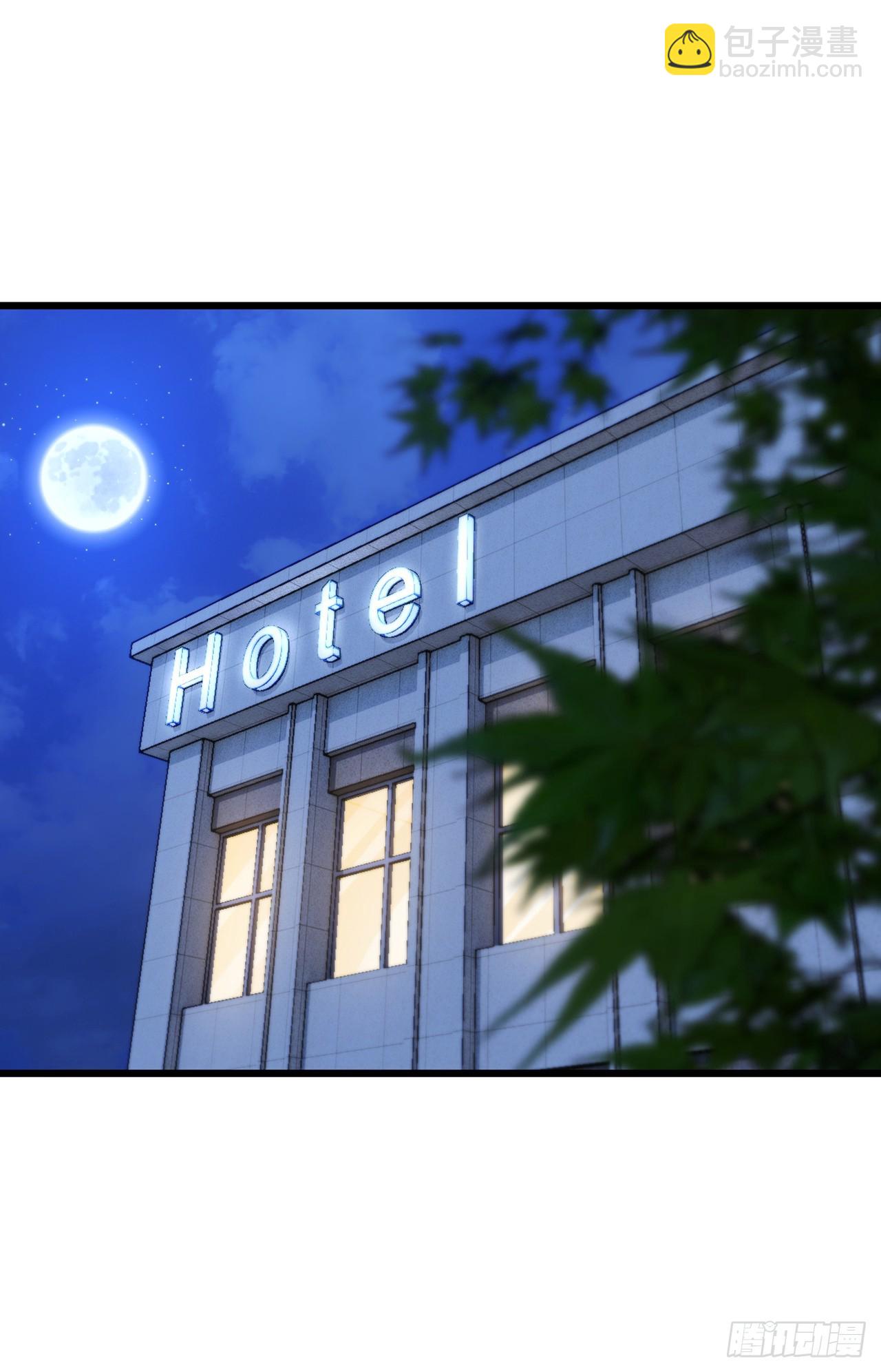 第59话 愈发引人犯罪了-第60话