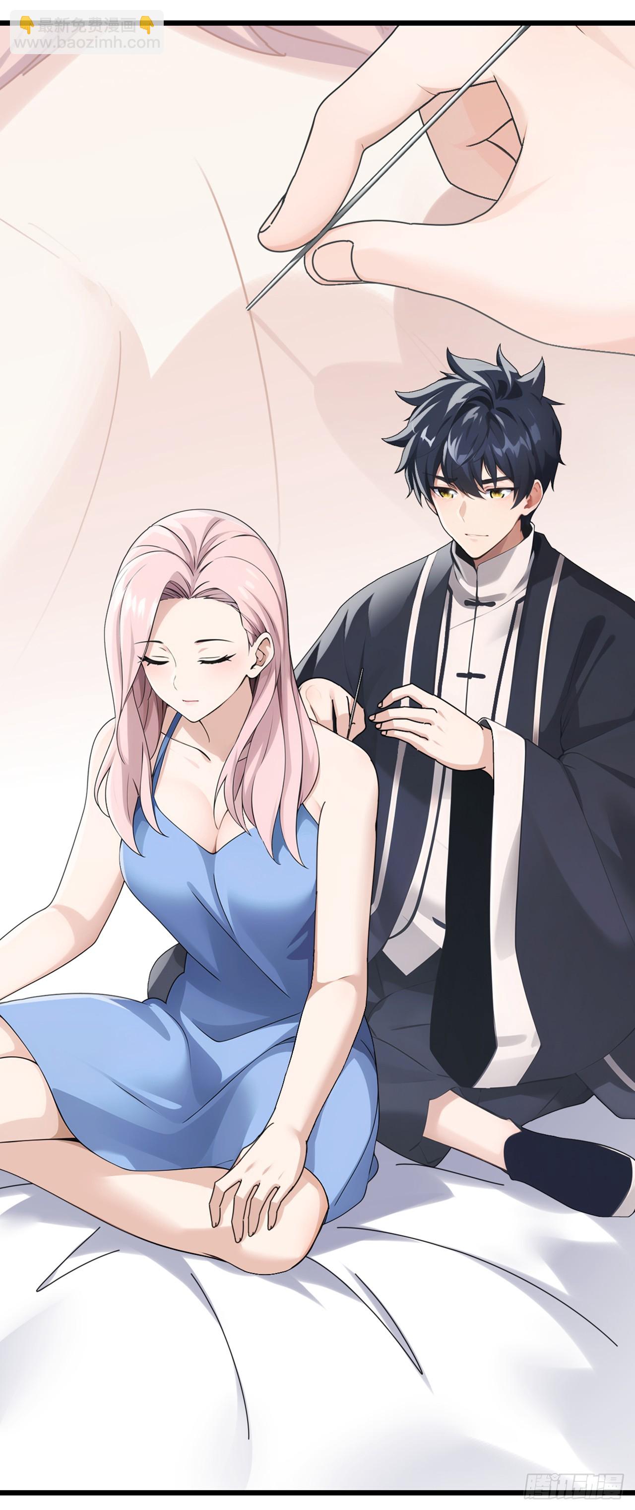 第59话 愈发引人犯罪了-第60话