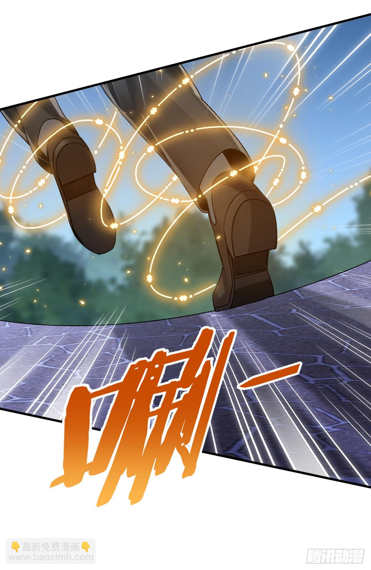 大佬下山：開局成爲男秘 - 第61話 敢在我地盤上撒野 - 5