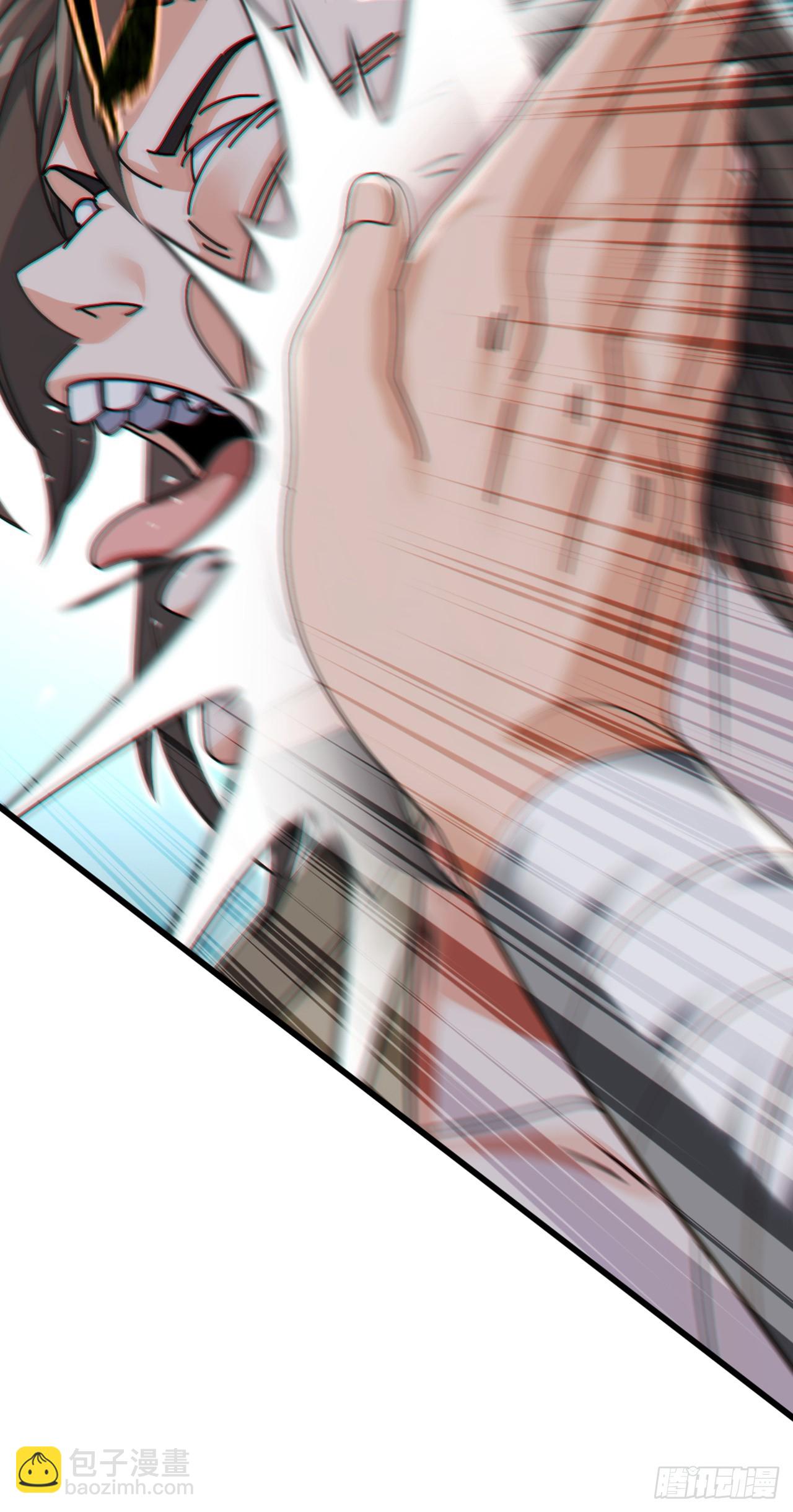 大佬下山：開局成爲男秘 - 第65話 要活動活動筋骨？ - 4