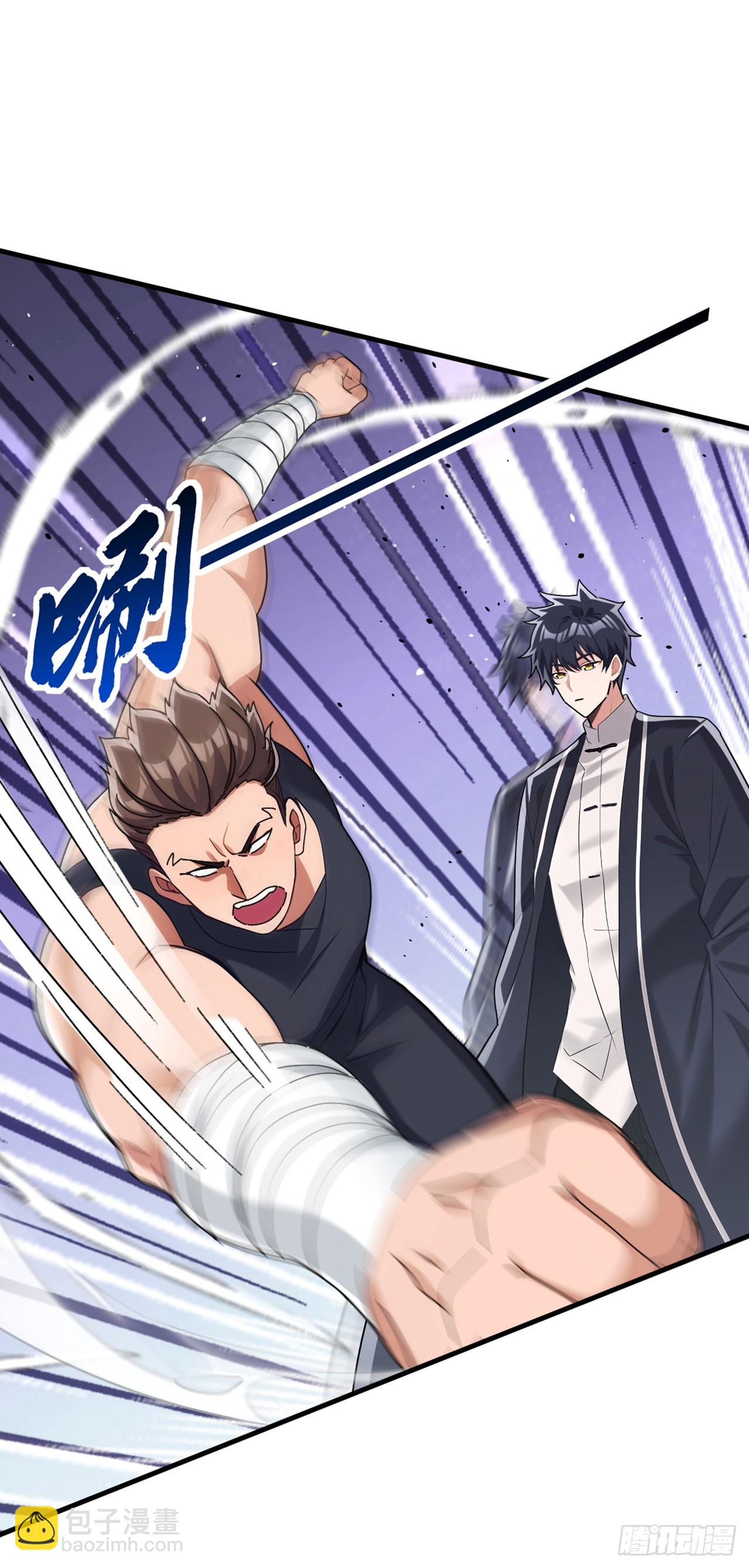 第67话 看来你是不服啊-第68话