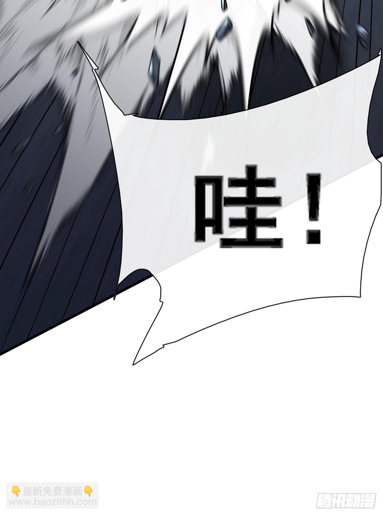 第67话 看来你是不服啊-第68话