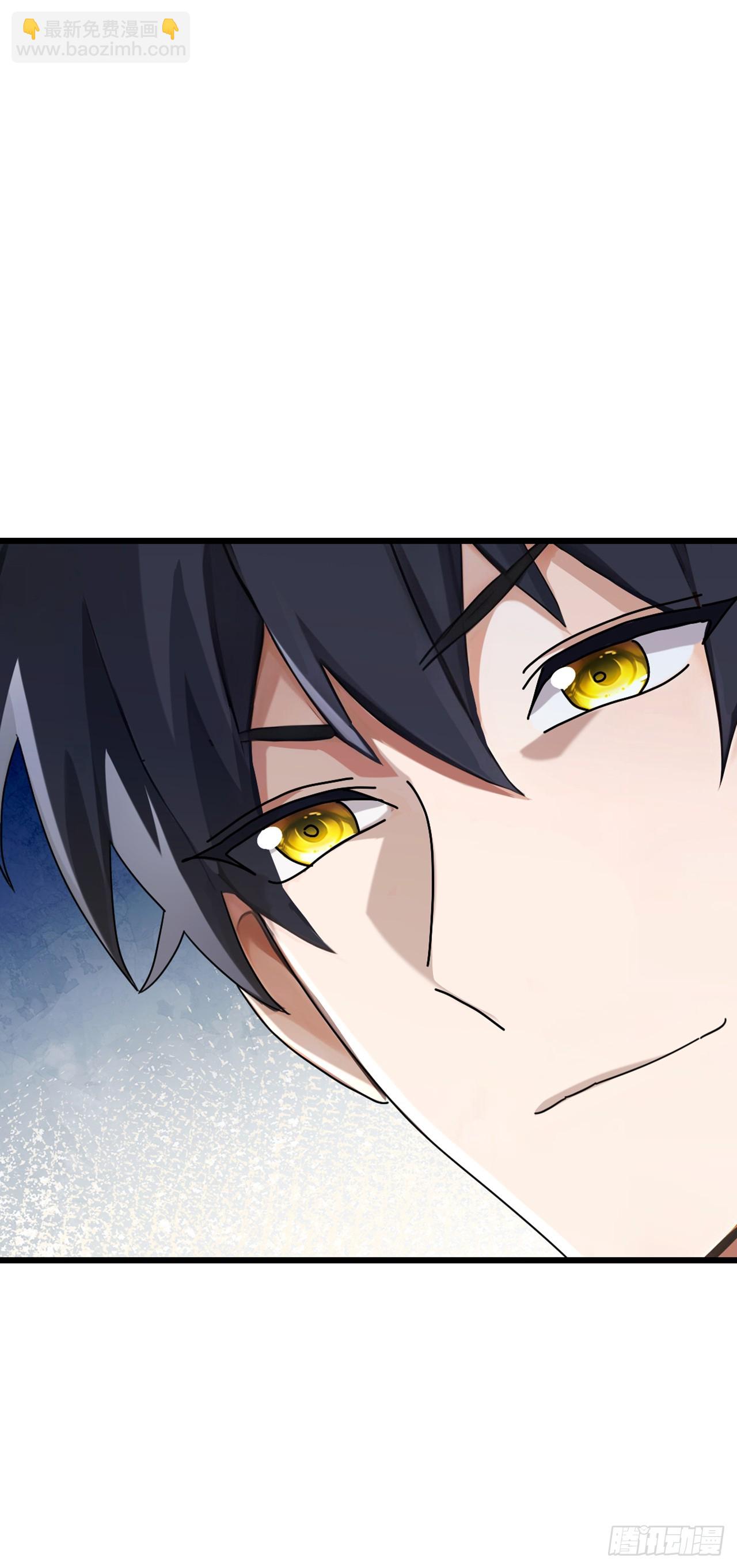 第67话 看来你是不服啊-第68话