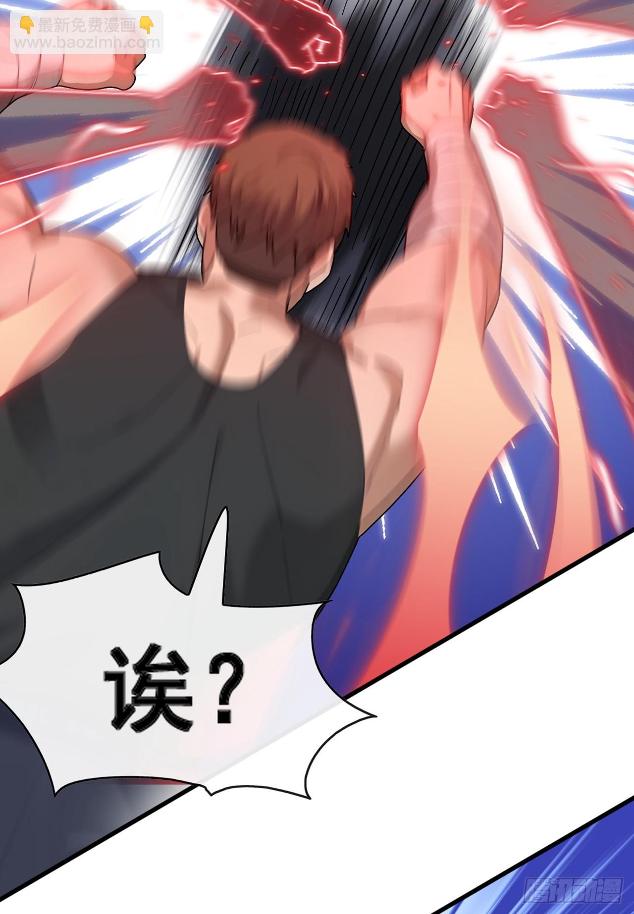 第67话 看来你是不服啊-第68话