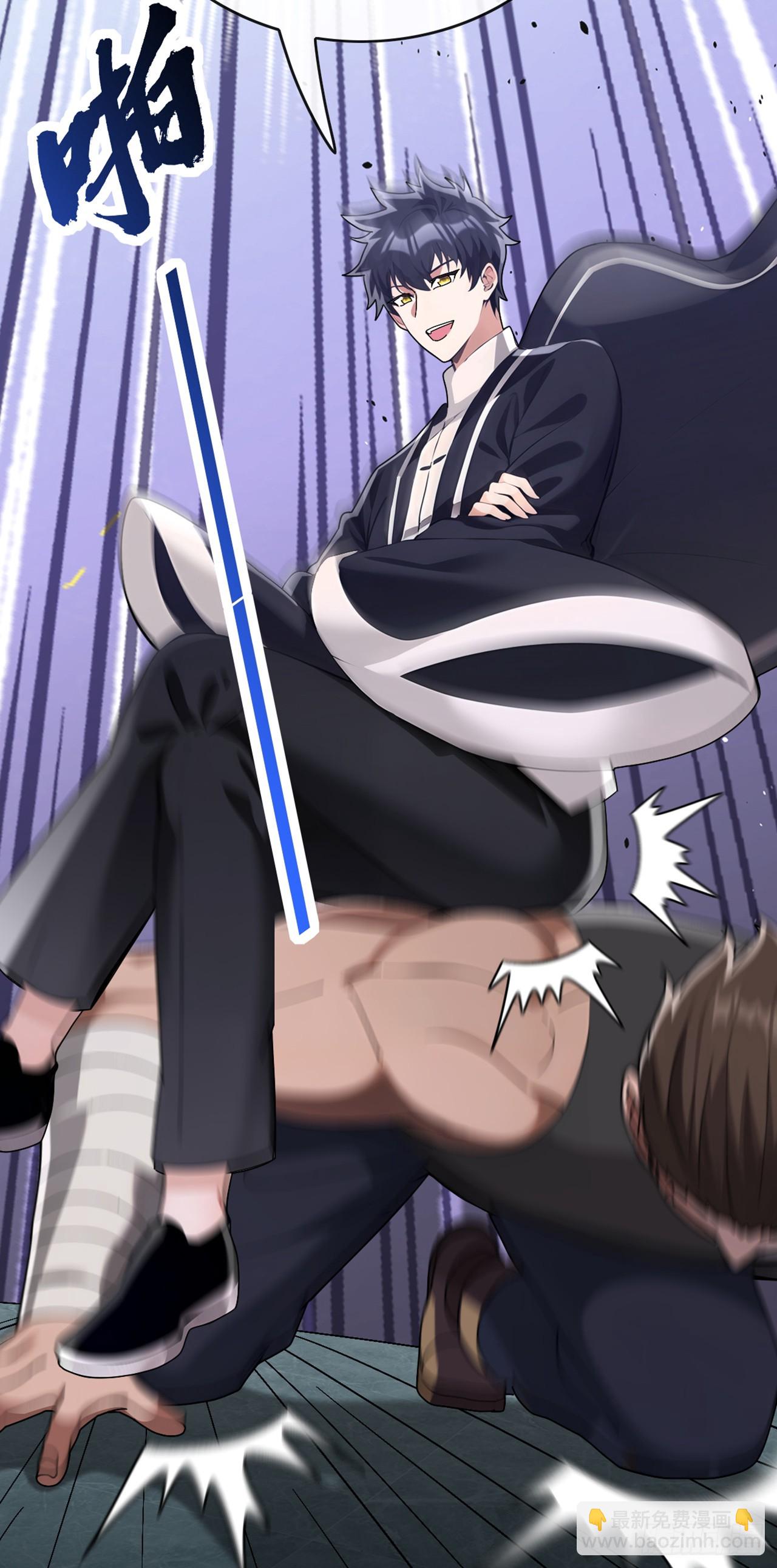 第67话 看来你是不服啊-第68话