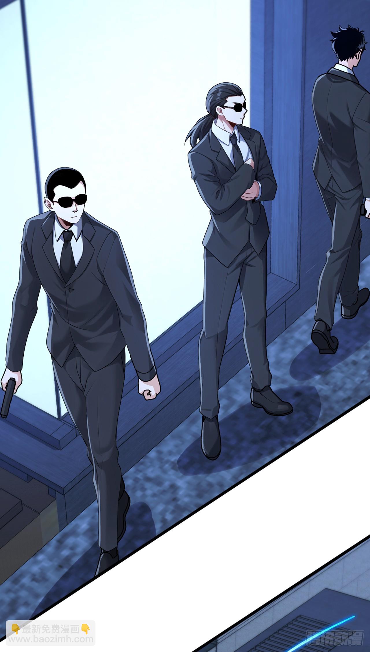 大佬下山：開局成爲男秘 - 第73話 孟家出大事了！(1/2) - 7
