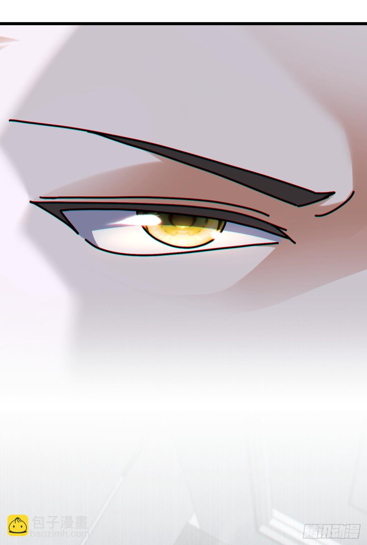 大佬下山：開局成爲男秘 - 第73話 孟家出大事了！(1/2) - 5