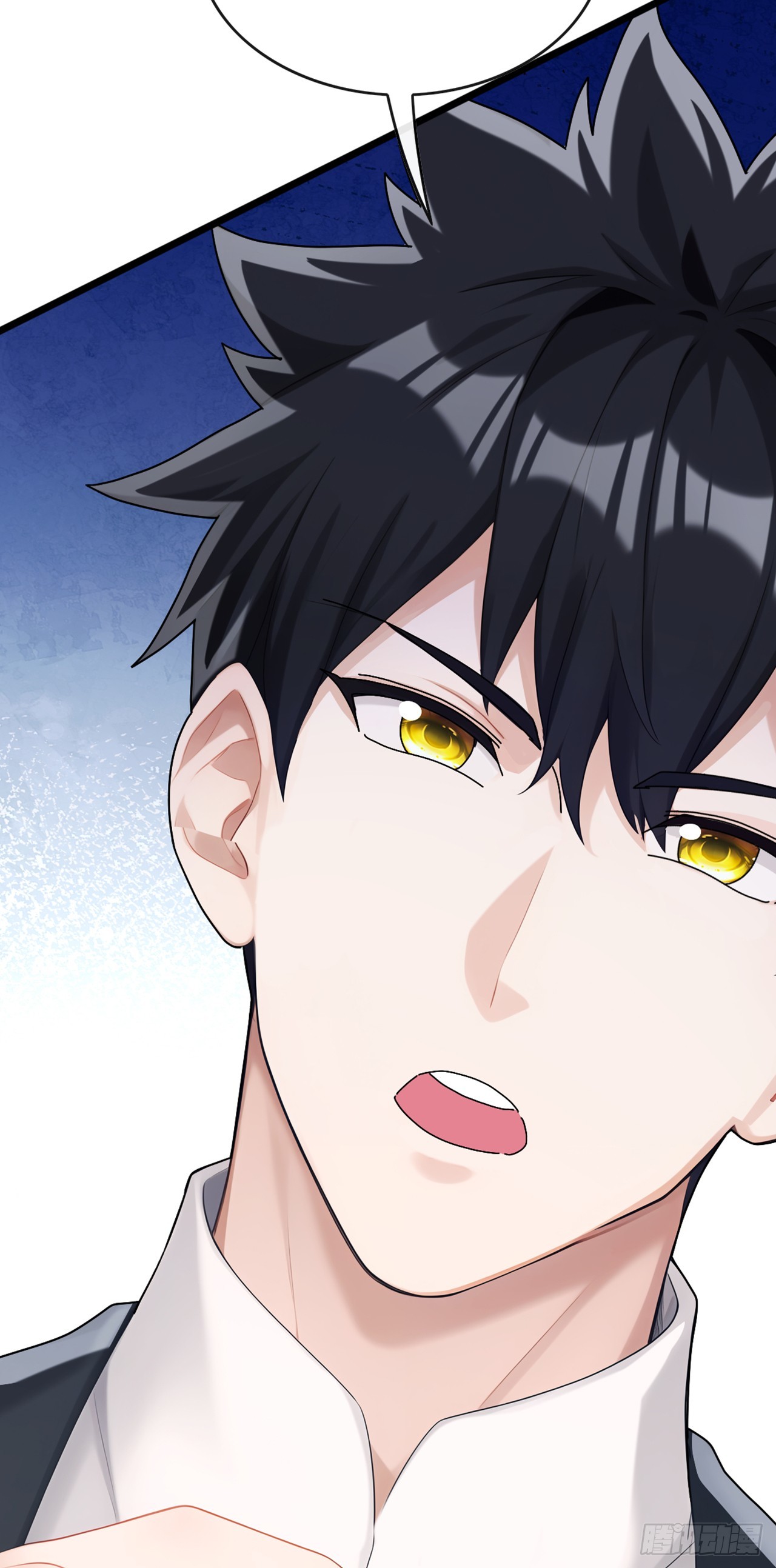 大佬下山：開局成爲男秘 - 第75話 我一定讓你後悔！ - 4