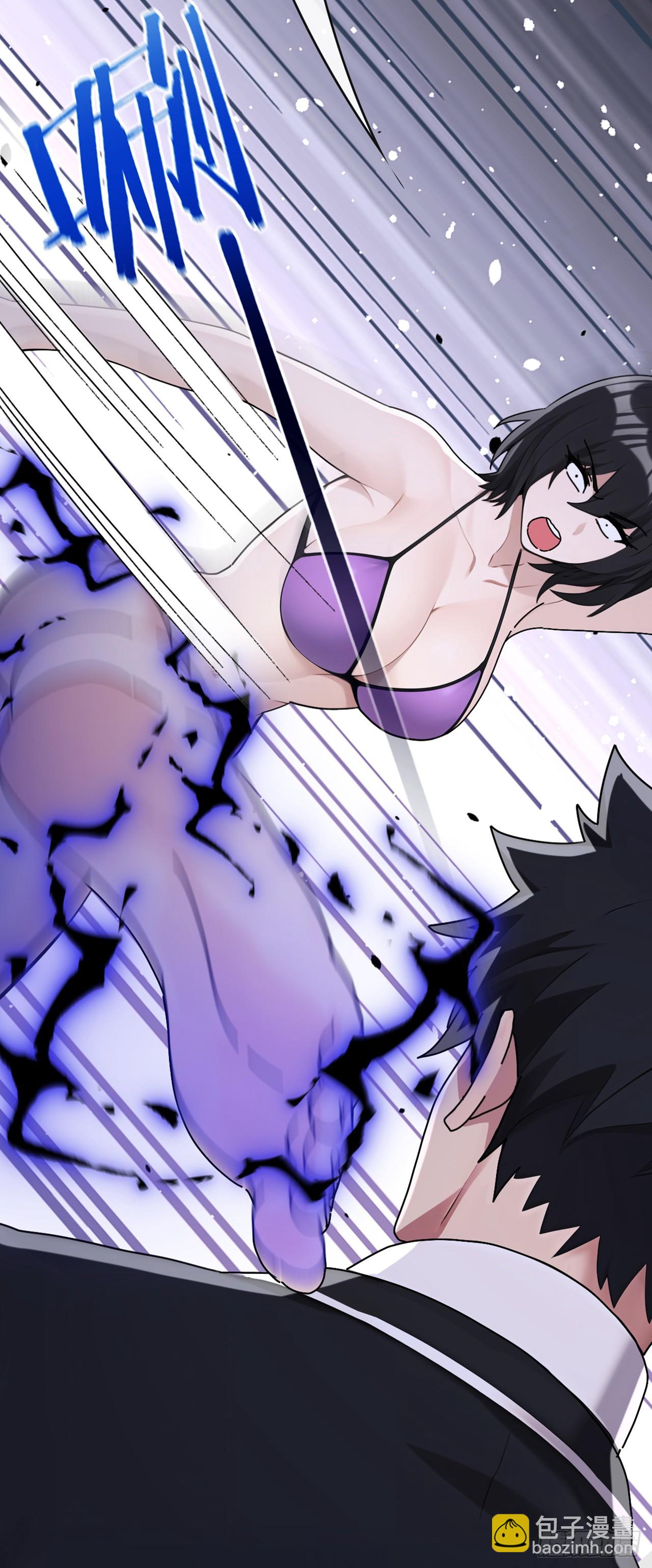 大佬下山：開局成爲男秘 - 第75話 我一定讓你後悔！ - 2