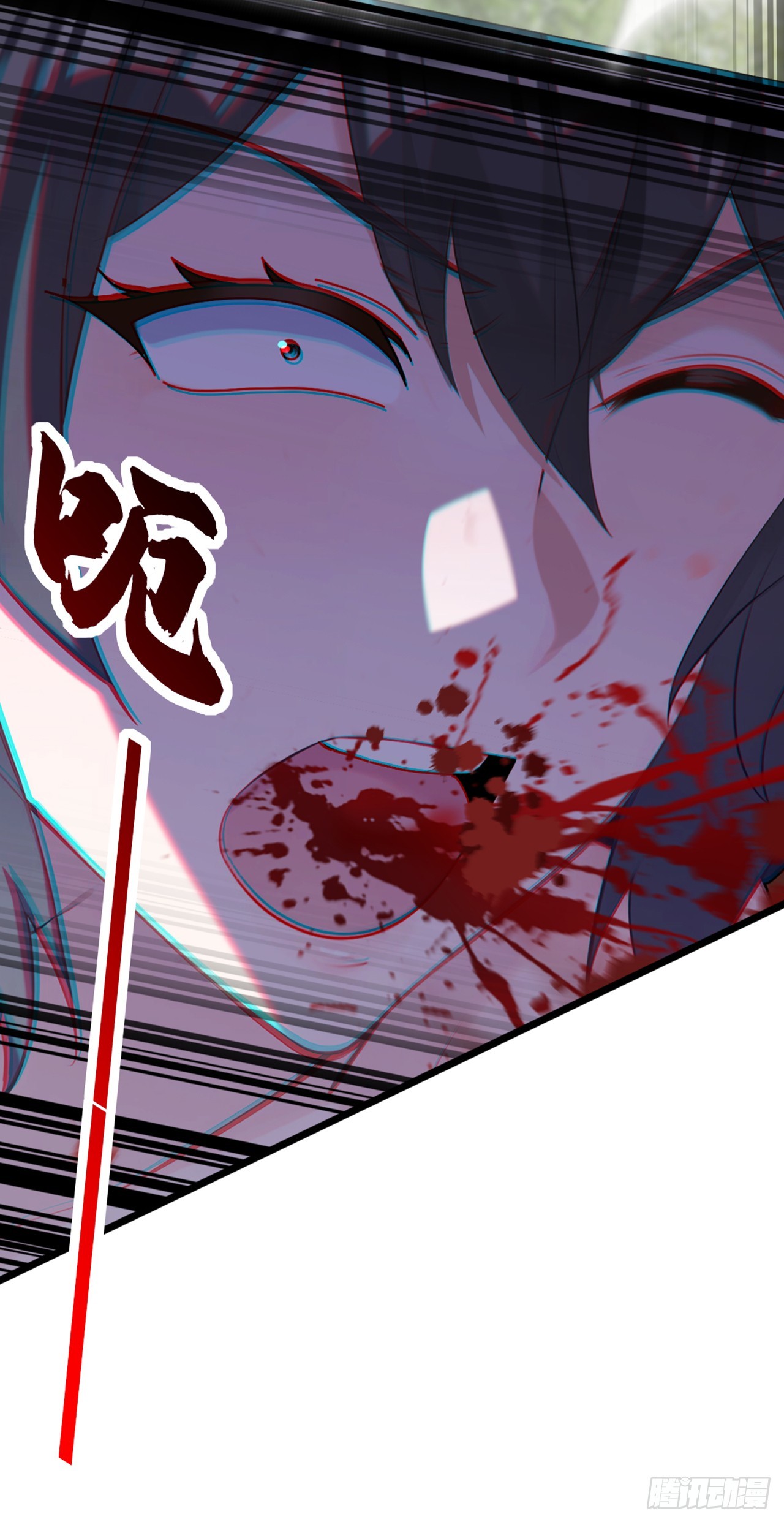 大佬下山：開局成爲男秘 - 第75話 我一定讓你後悔！ - 7
