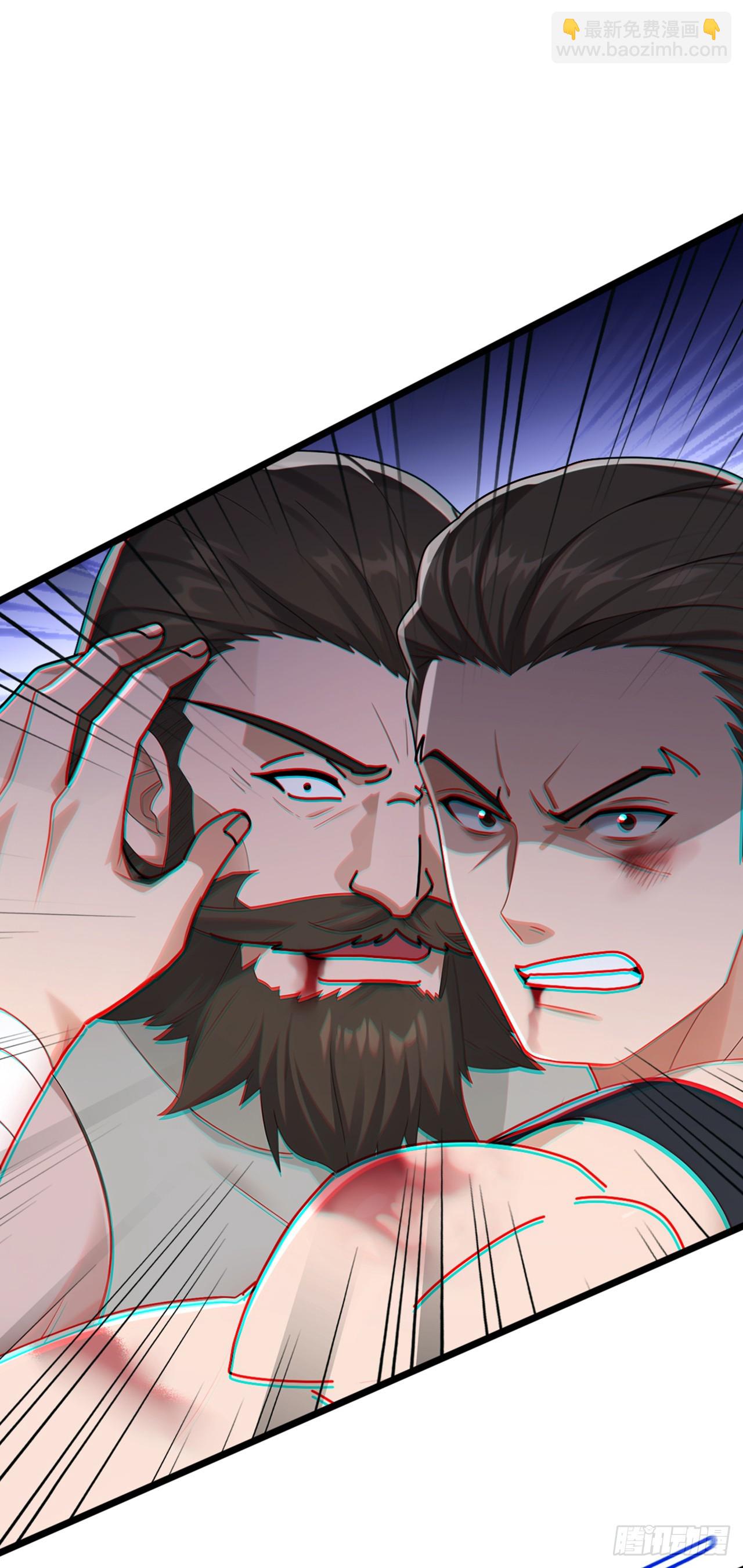 大佬下山：開局成爲男秘 - 第77話 滅了那個禍害！ - 3