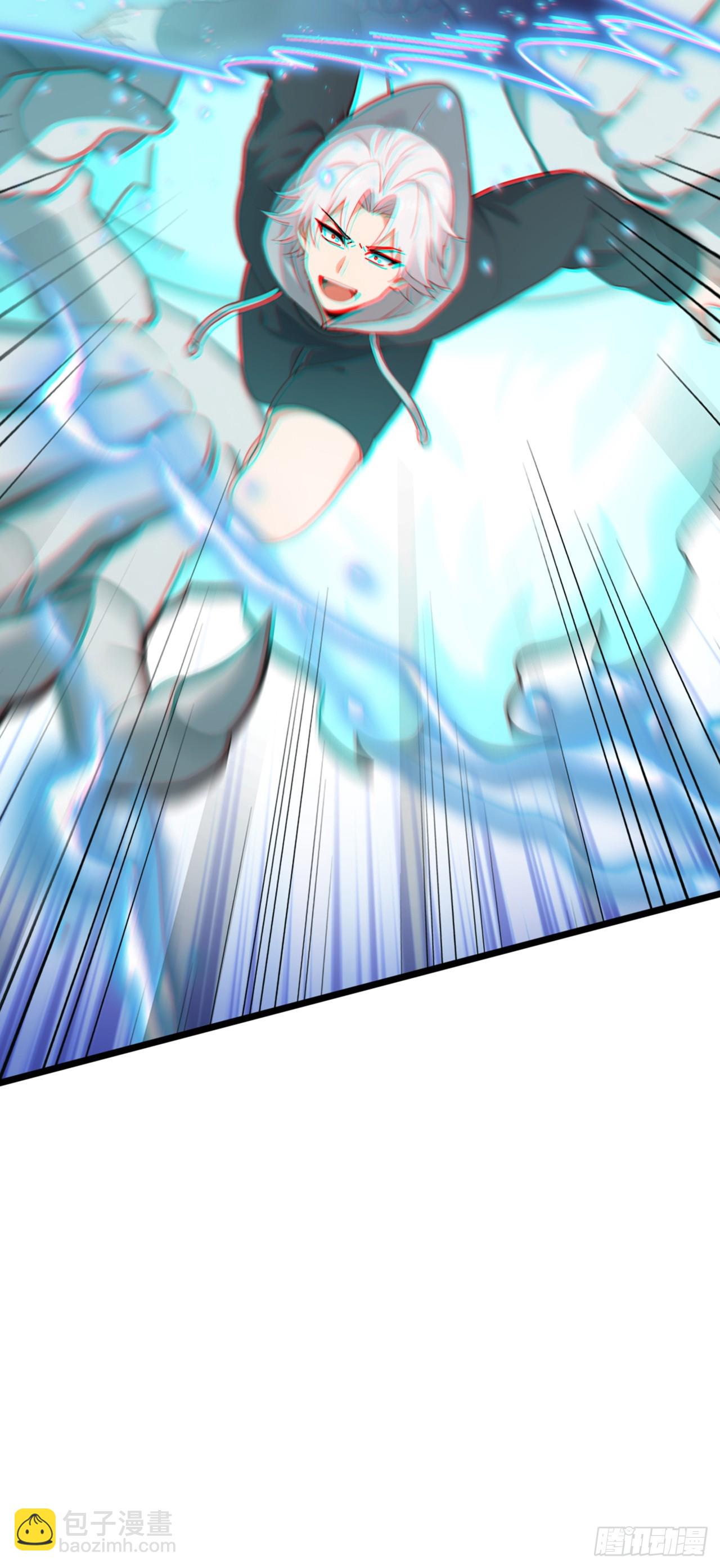 大佬下山：開局成爲男秘 - 第77話 滅了那個禍害！ - 2
