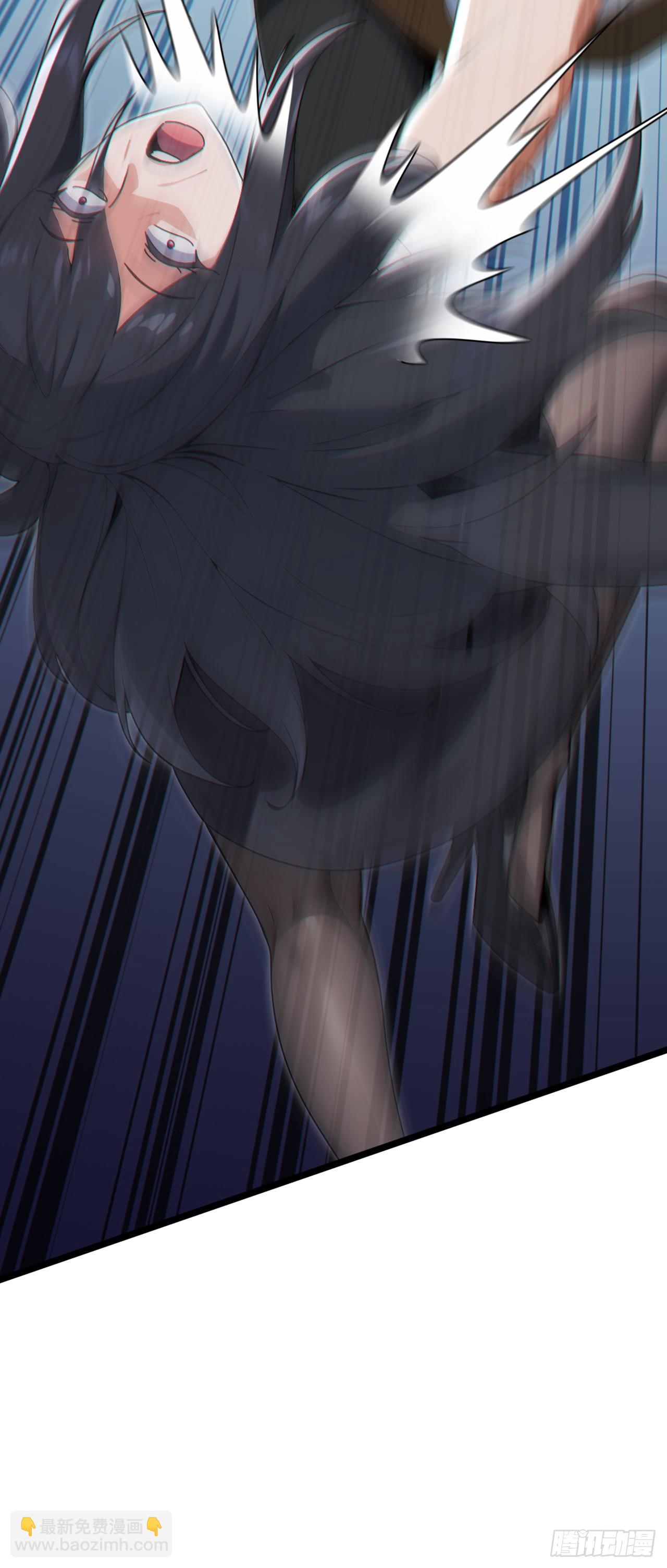 大佬下山：開局成爲男秘 - 第79話 欣兒出事了！ - 5