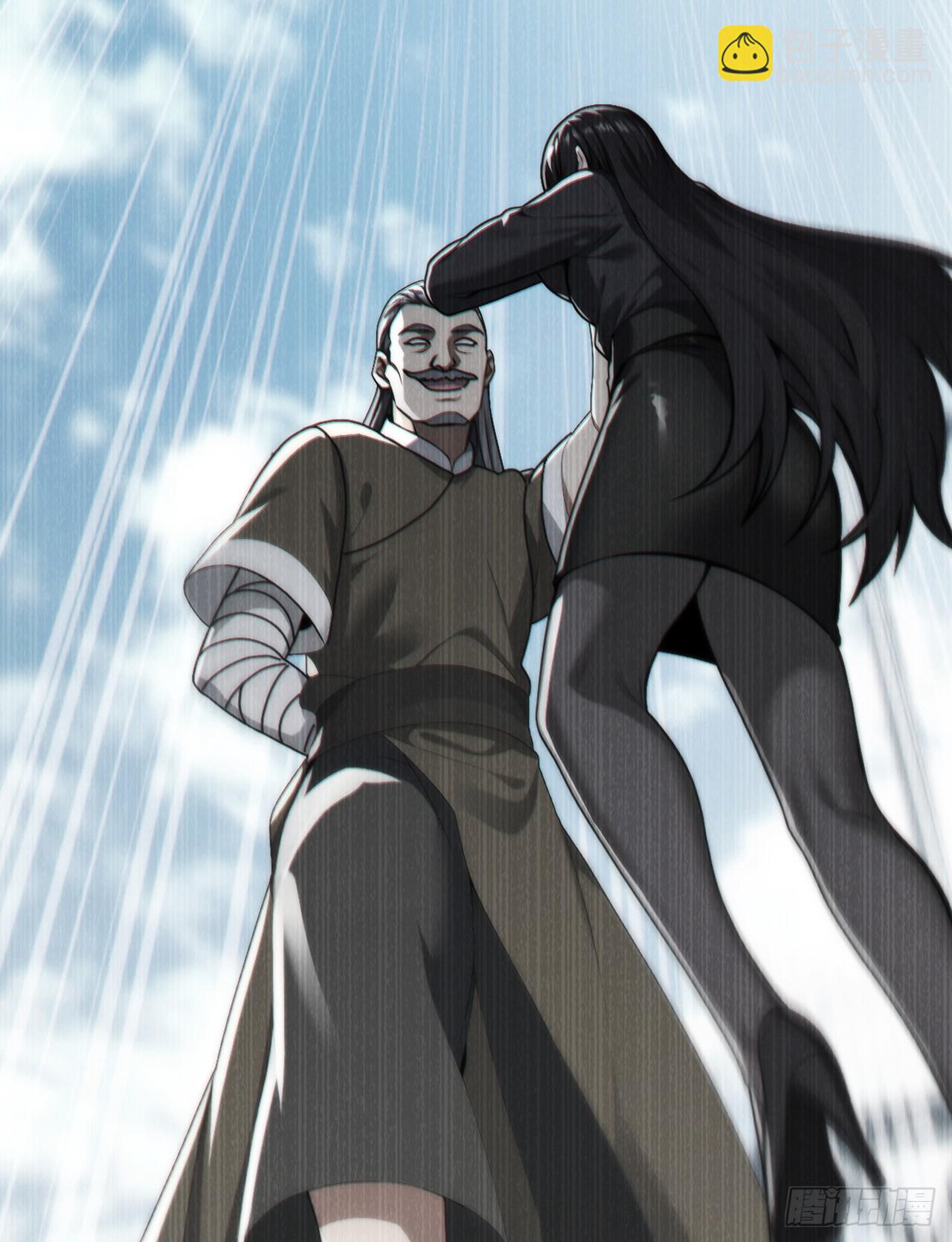 大佬下山：開局成爲男秘 - 第79話 欣兒出事了！ - 4