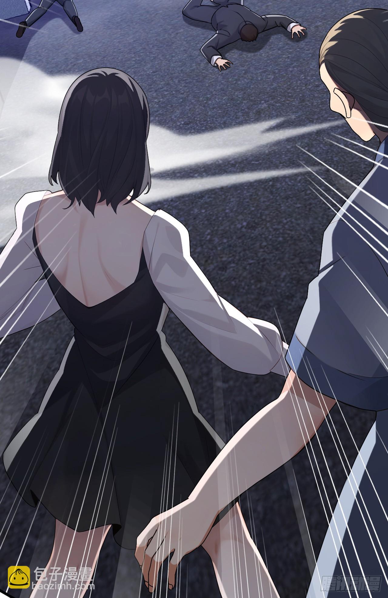 大佬下山：開局成爲男秘 - 第81話 做好死的覺悟吧！(1/2) - 5