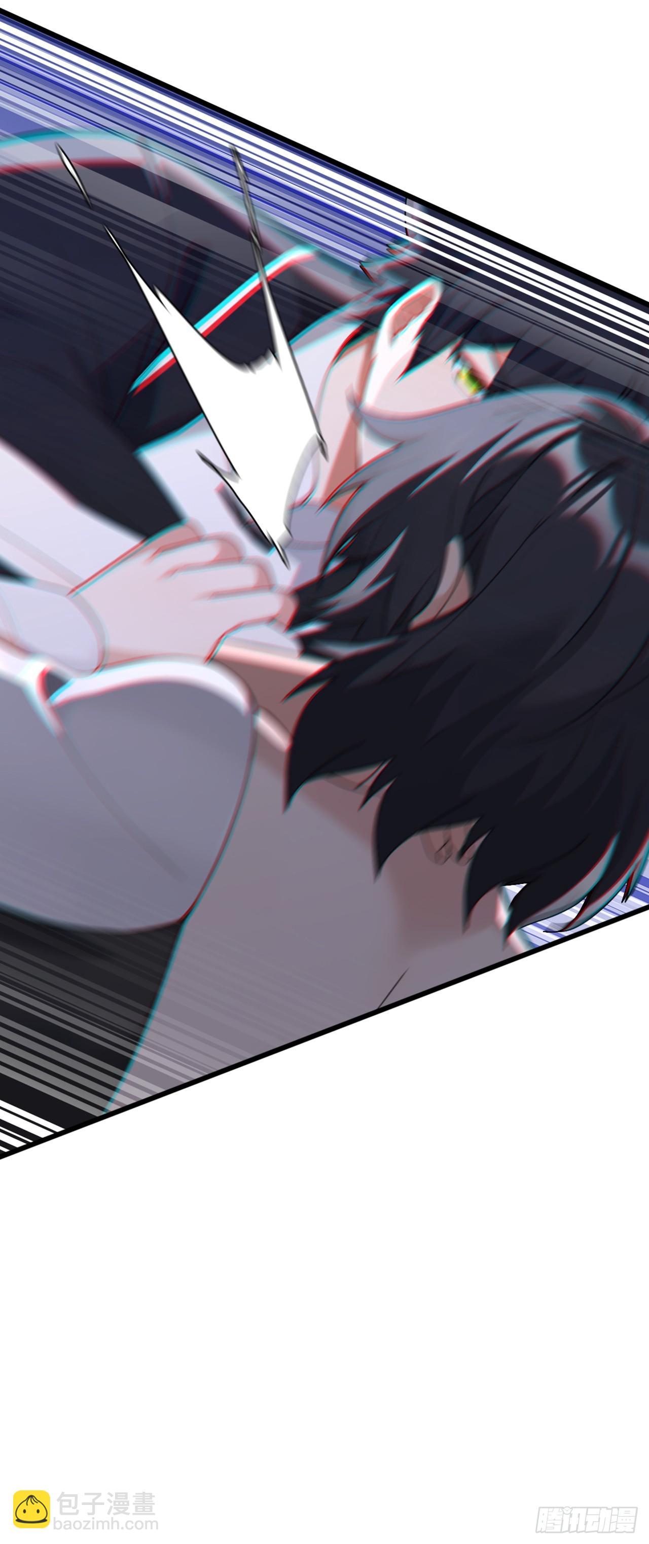 大佬下山：開局成爲男秘 - 第81話 做好死的覺悟吧！(1/2) - 1