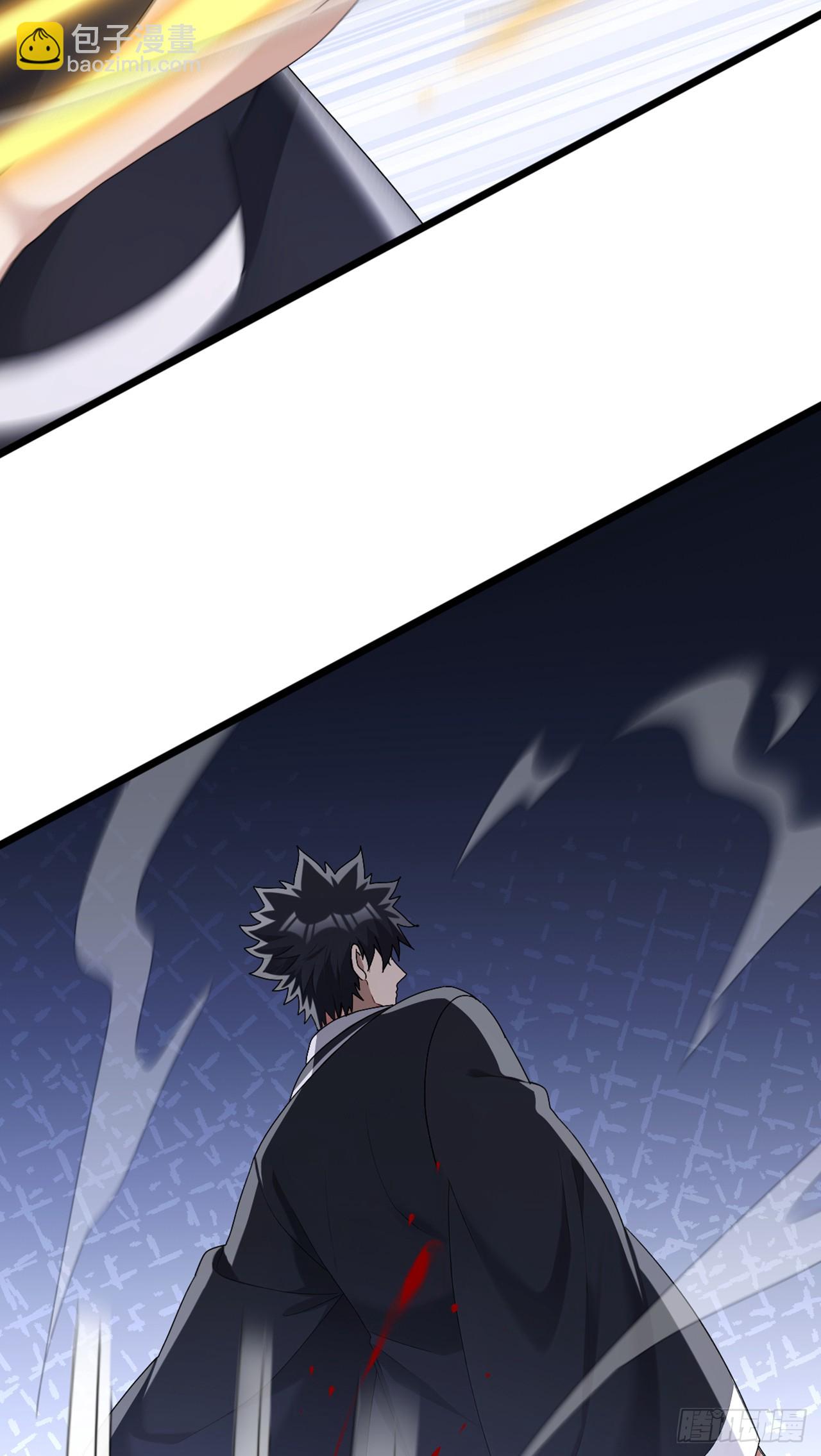 大佬下山：開局成爲男秘 - 第83話 她這是中毒了！ - 3