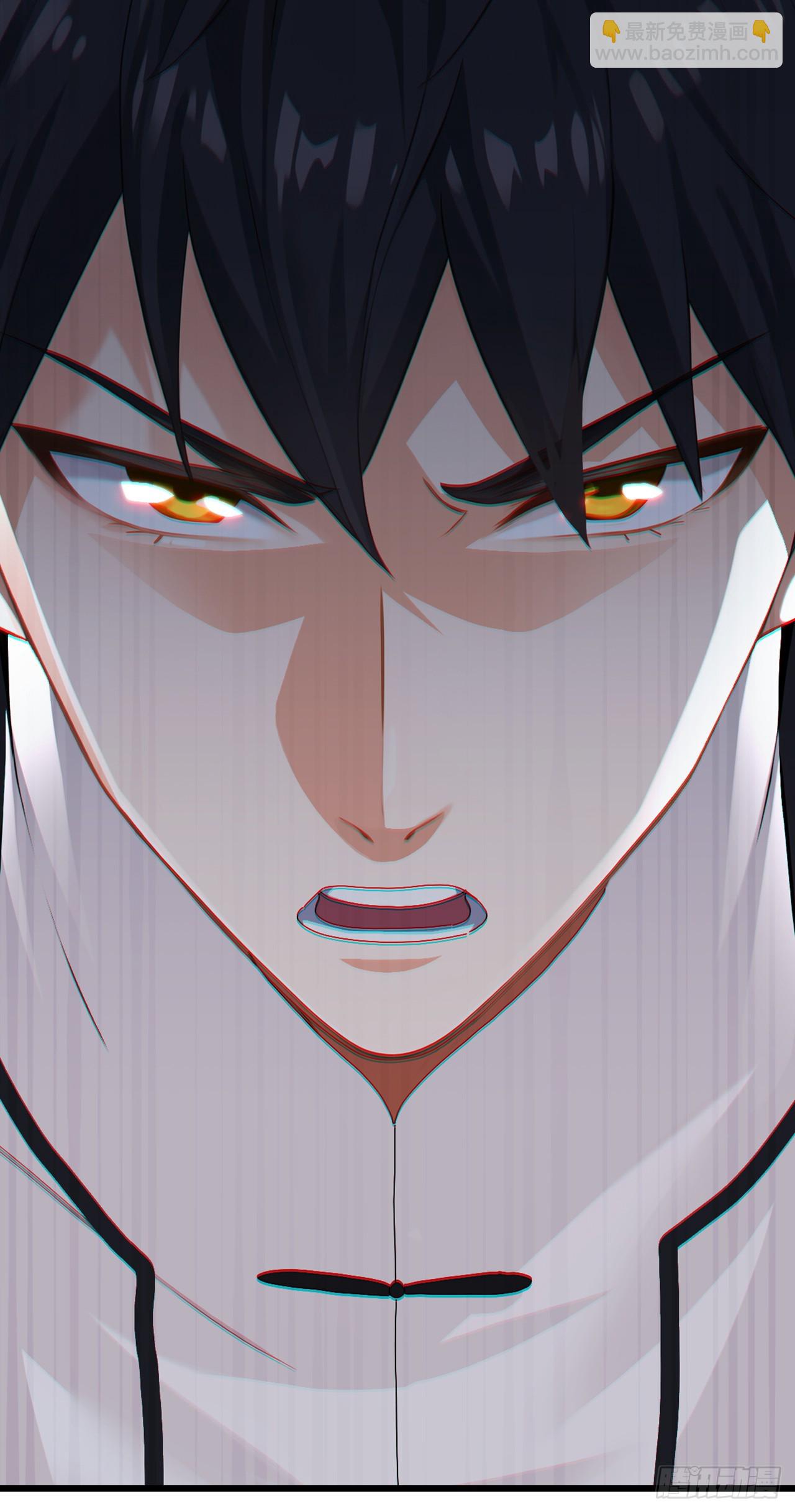大佬下山：開局成爲男秘 - 第83話 她這是中毒了！ - 2