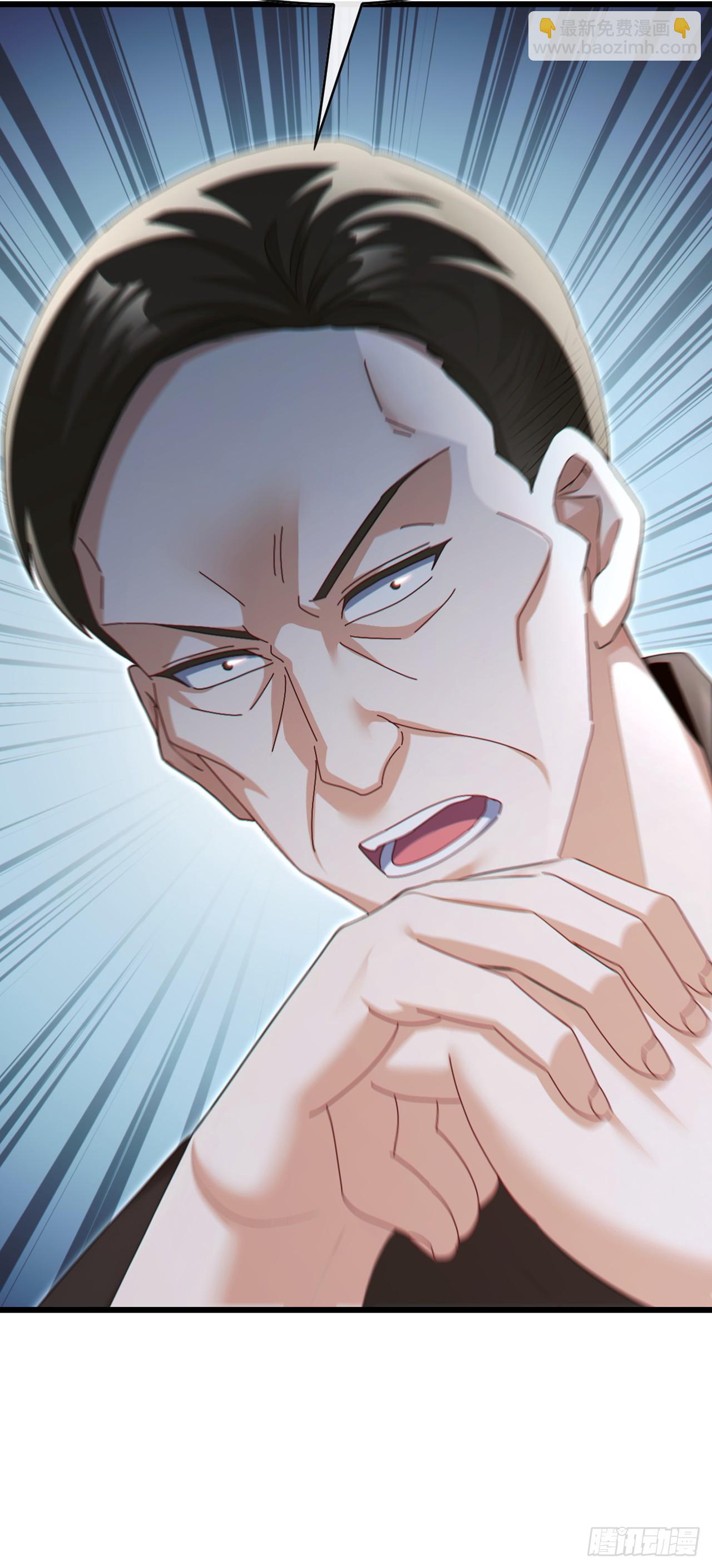 第89话 夜黑风高做坏事~-第90话