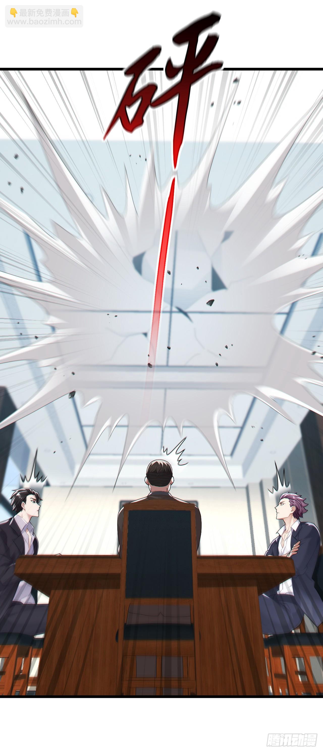 第89话 夜黑风高做坏事~-第90话