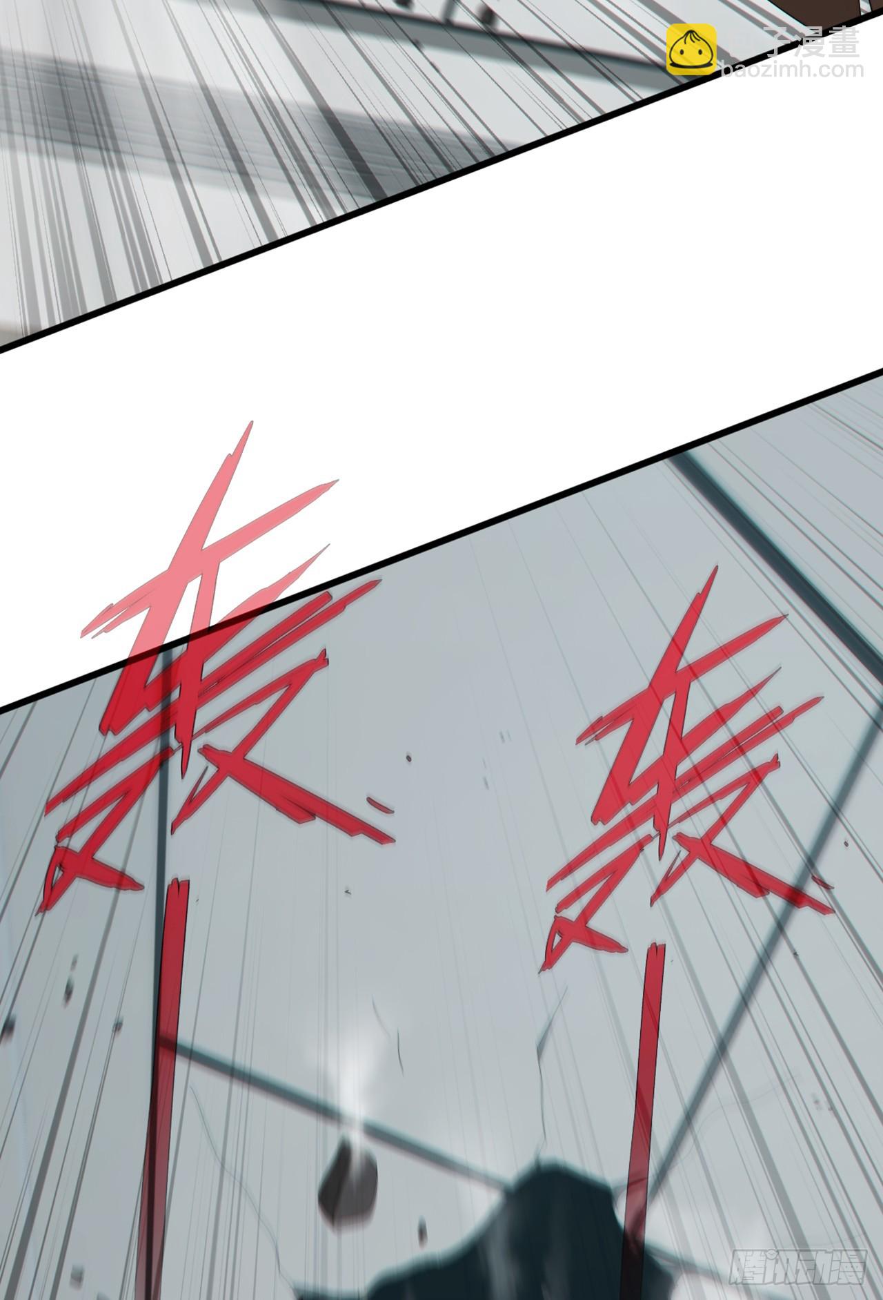 第89话 夜黑风高做坏事~-第90话