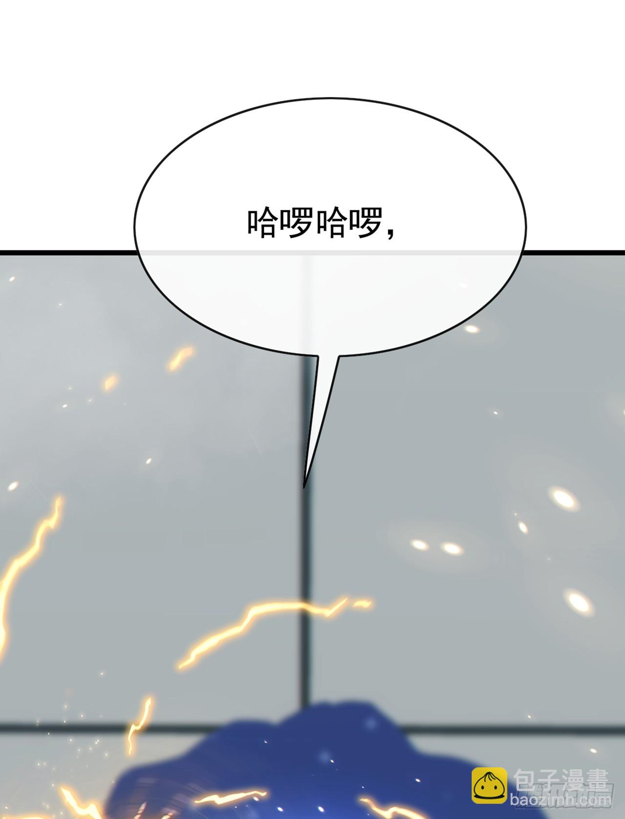 第89话 夜黑风高做坏事~-第90话