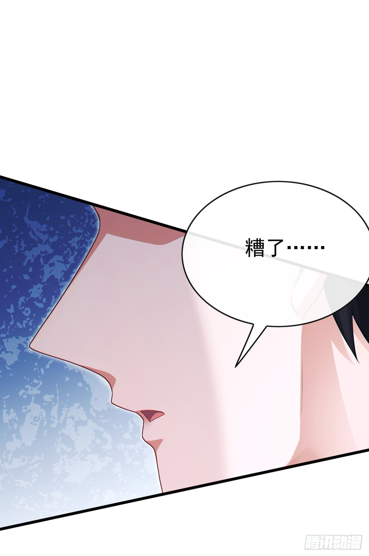 第89话 夜黑风高做坏事~-第90话