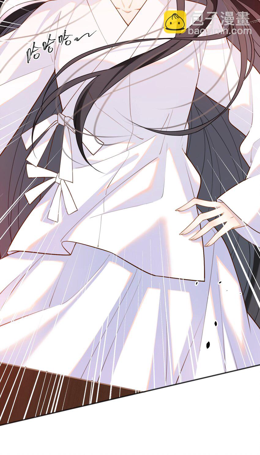 001 大佬不想要风花雪月(1/2)-第2话