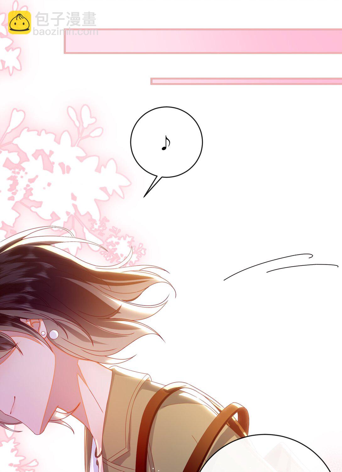 现代 见面啦-第102话