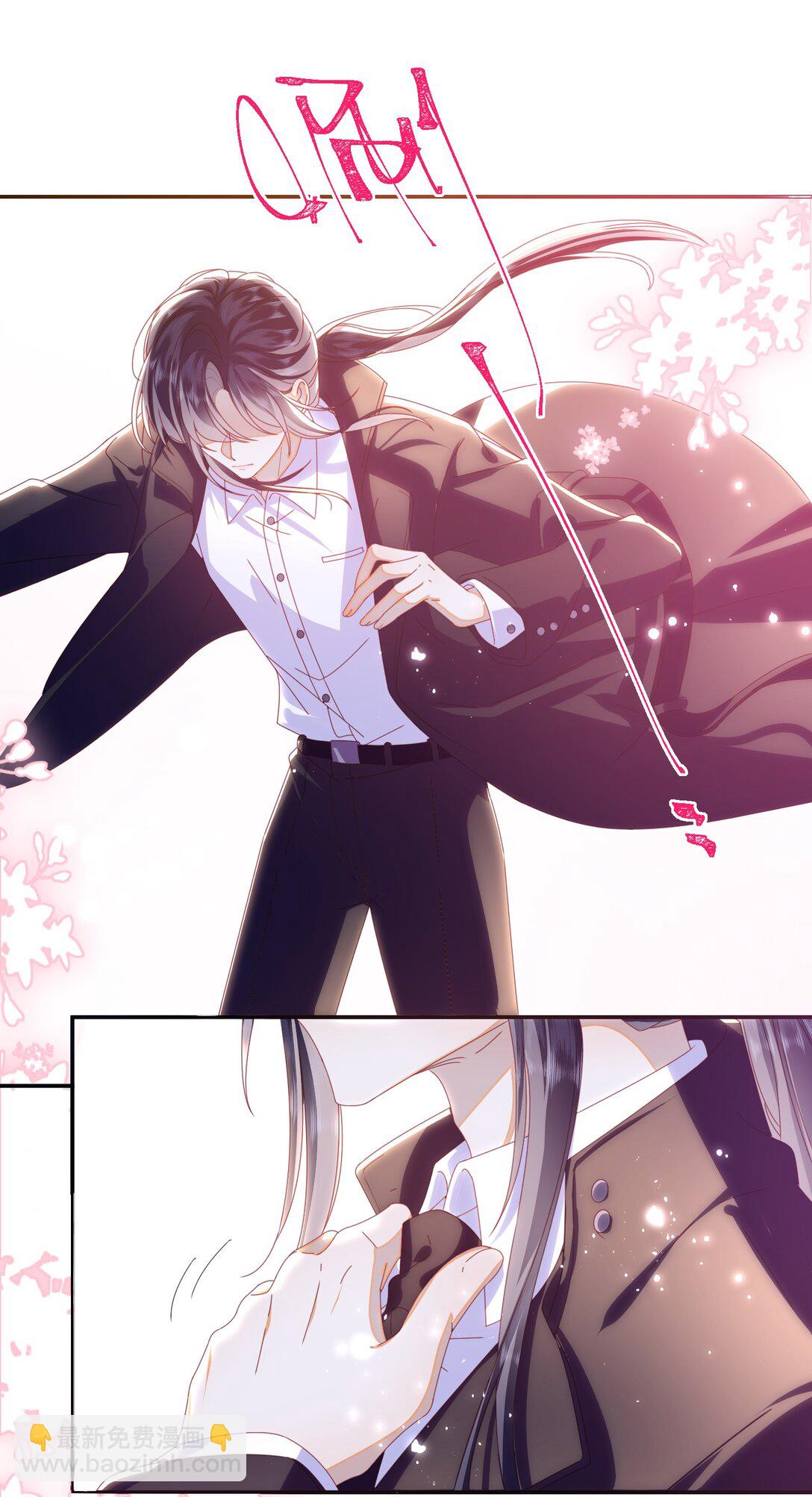 现代 见面啦-第102话