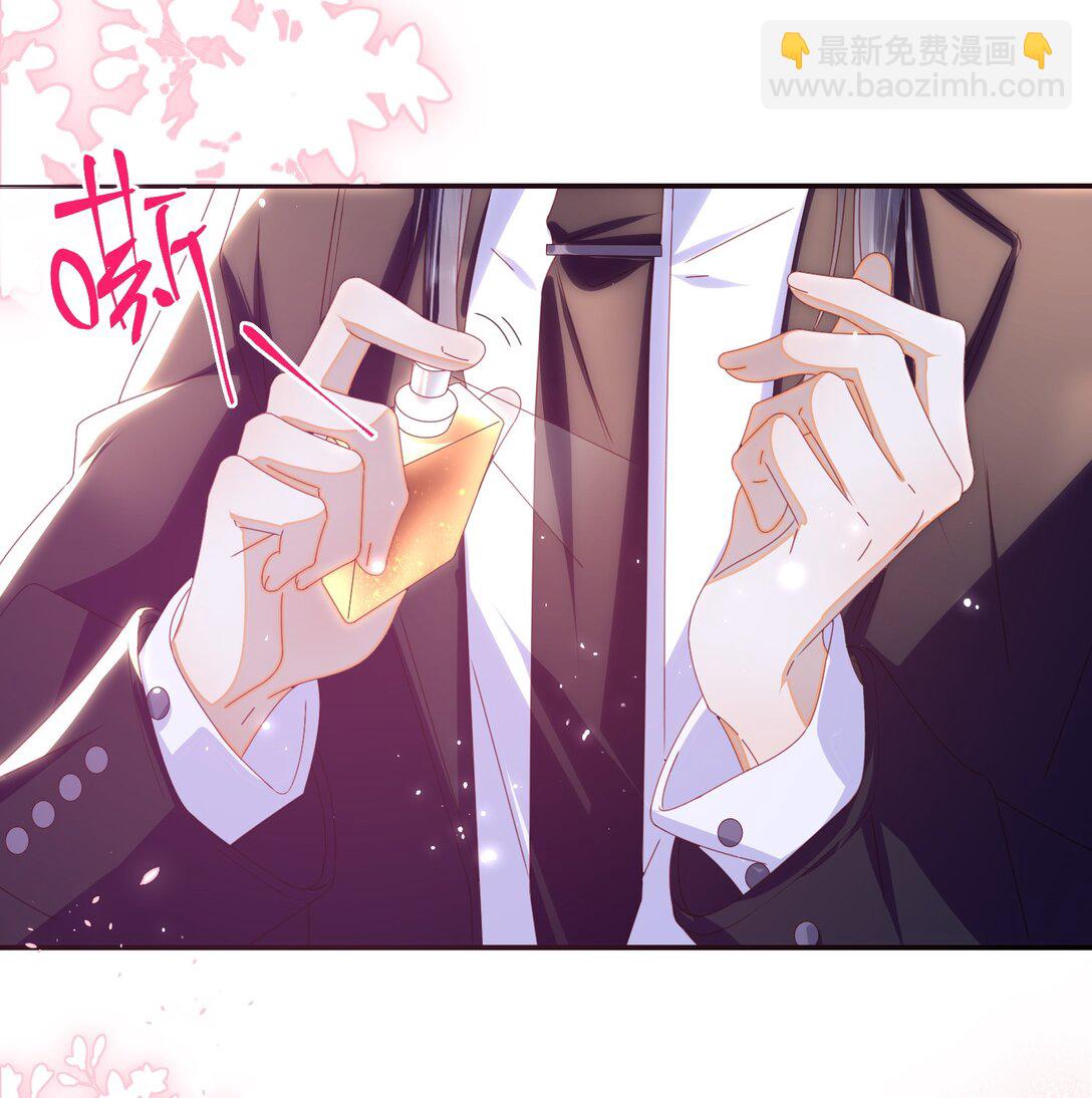 现代 见面啦-第102话