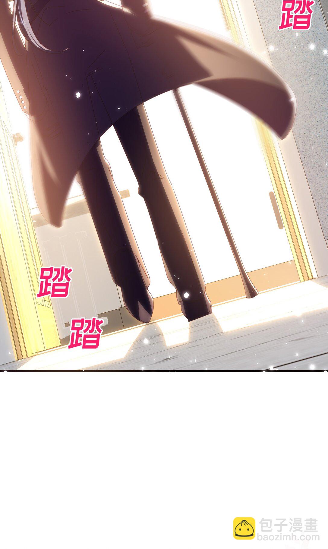 现代 见面啦-第102话