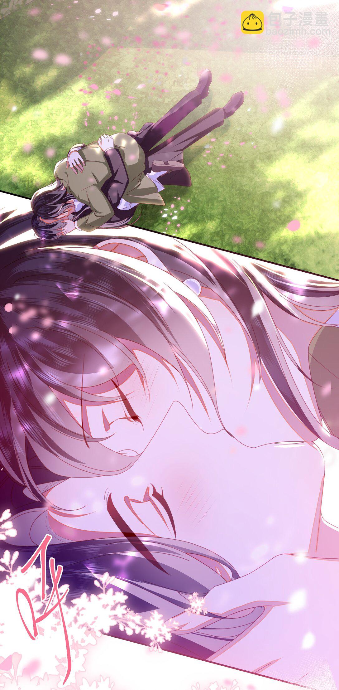 现代 见面啦-第102话