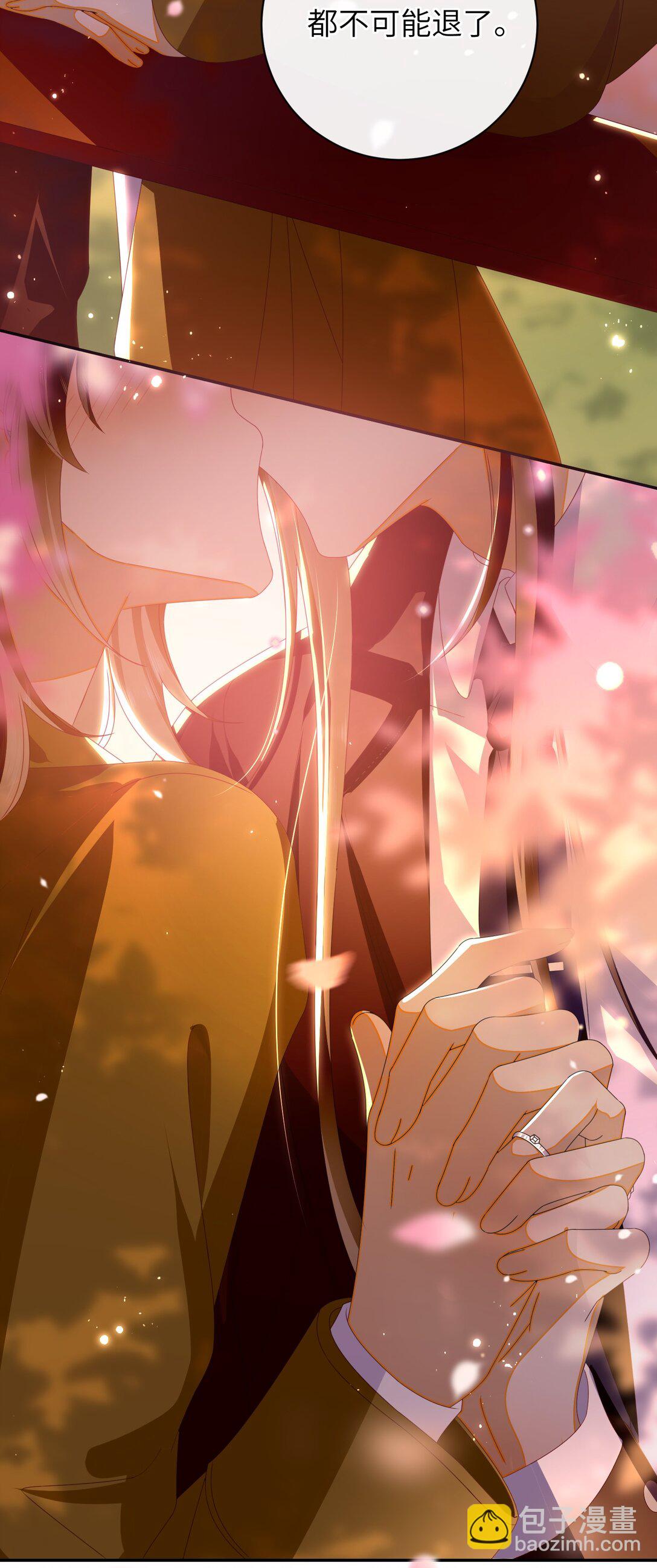 94 可以成为我的家人吗-第104话