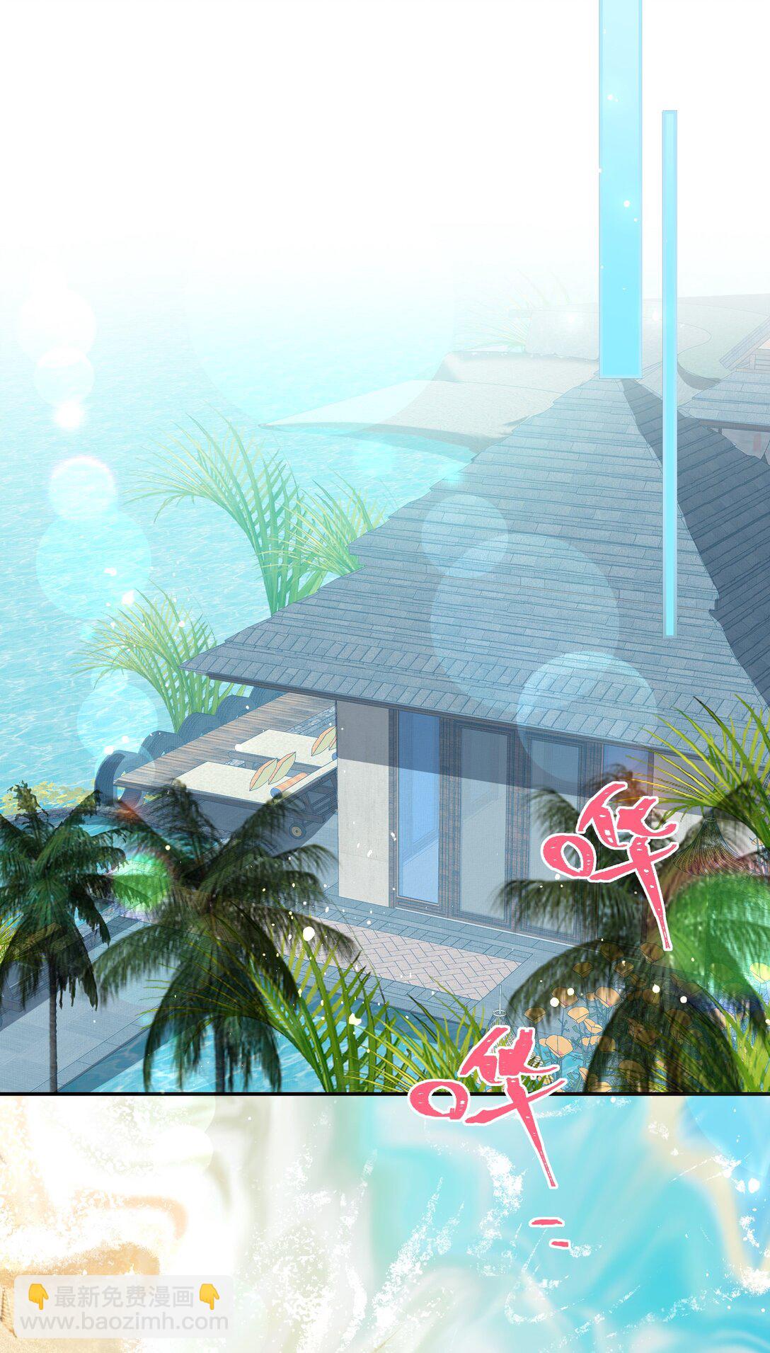 94 可以成为我的家人吗-第104话