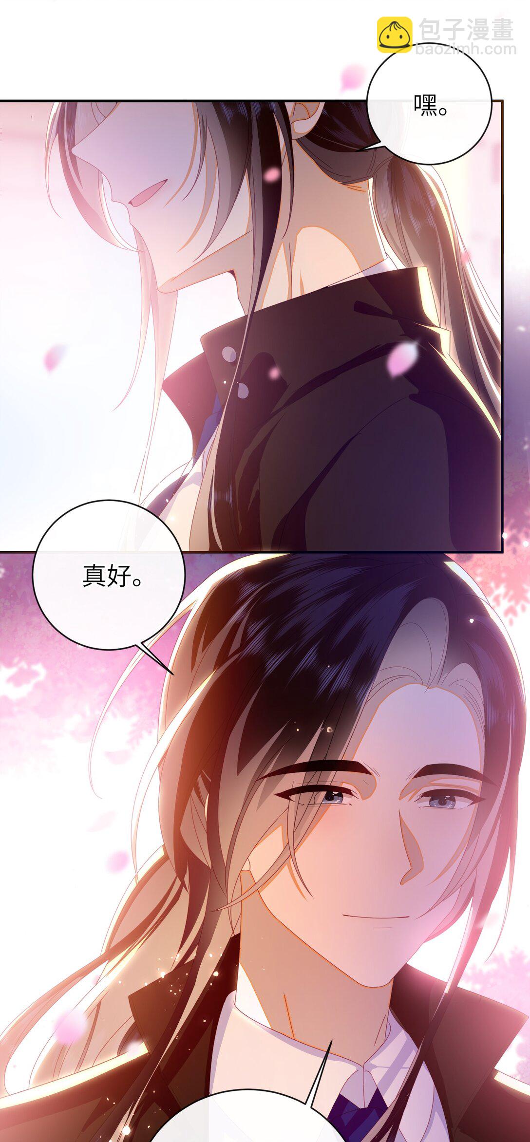 94 可以成为我的家人吗-第104话