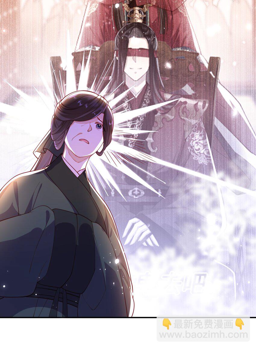 011 这是我想听的答案-第12话