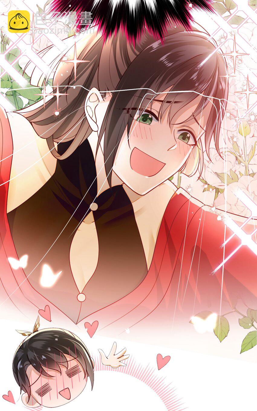 011 这是我想听的答案-第12话