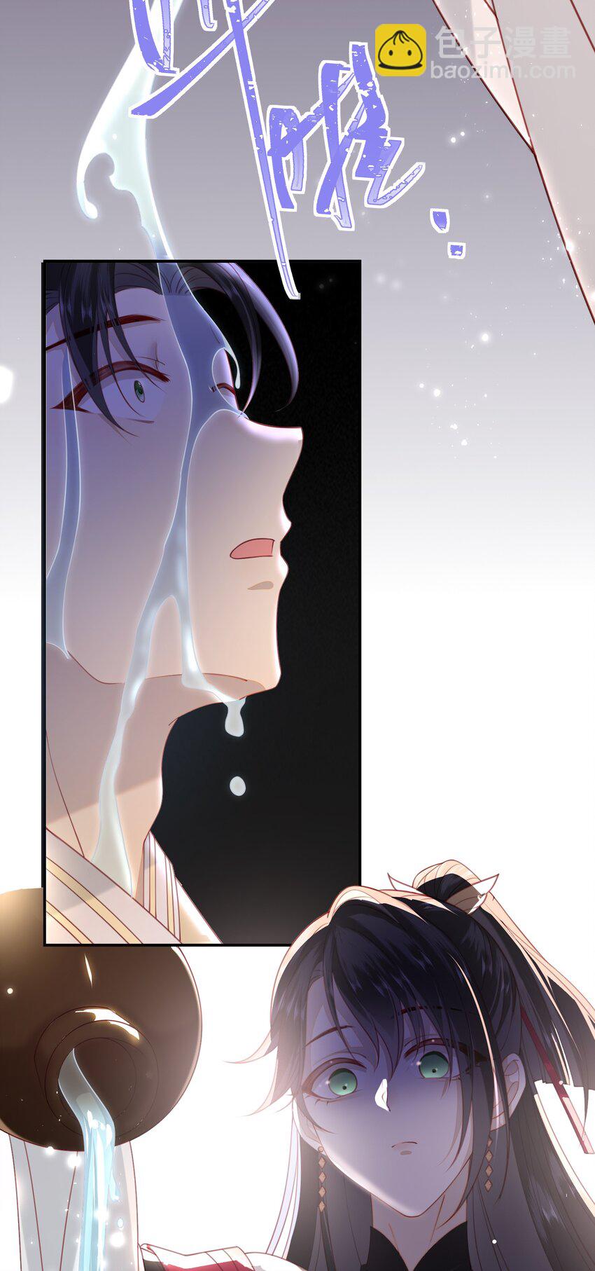 017 这就把胳膊肘往外拐啦-第18话