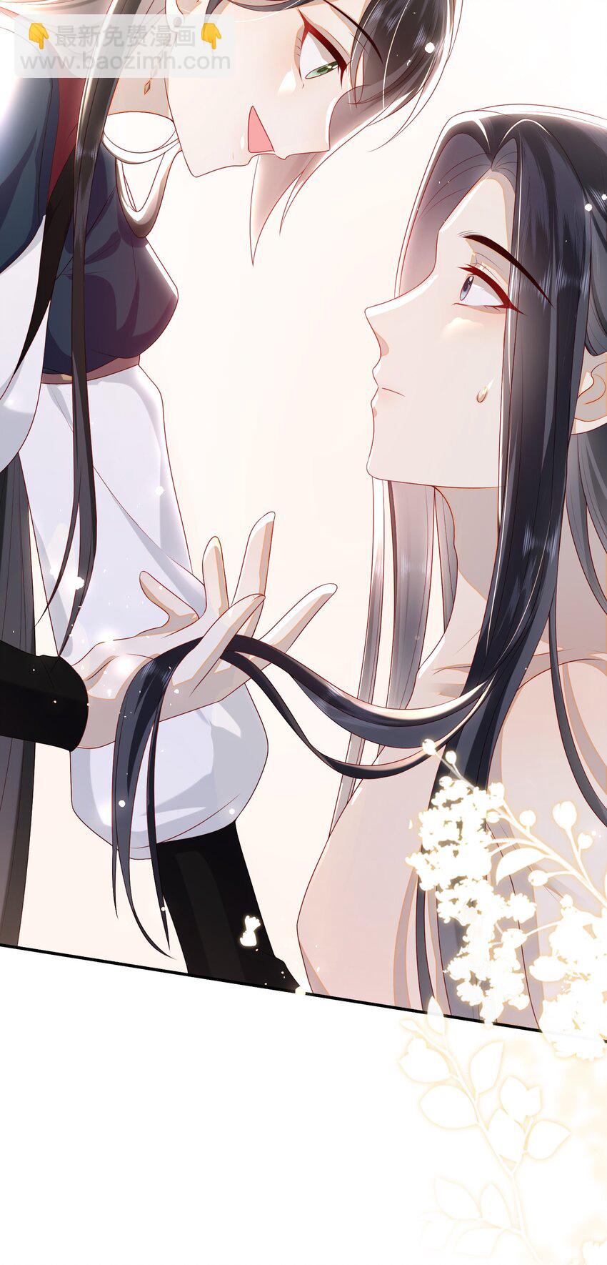 025 有没有舒服点？-第28话