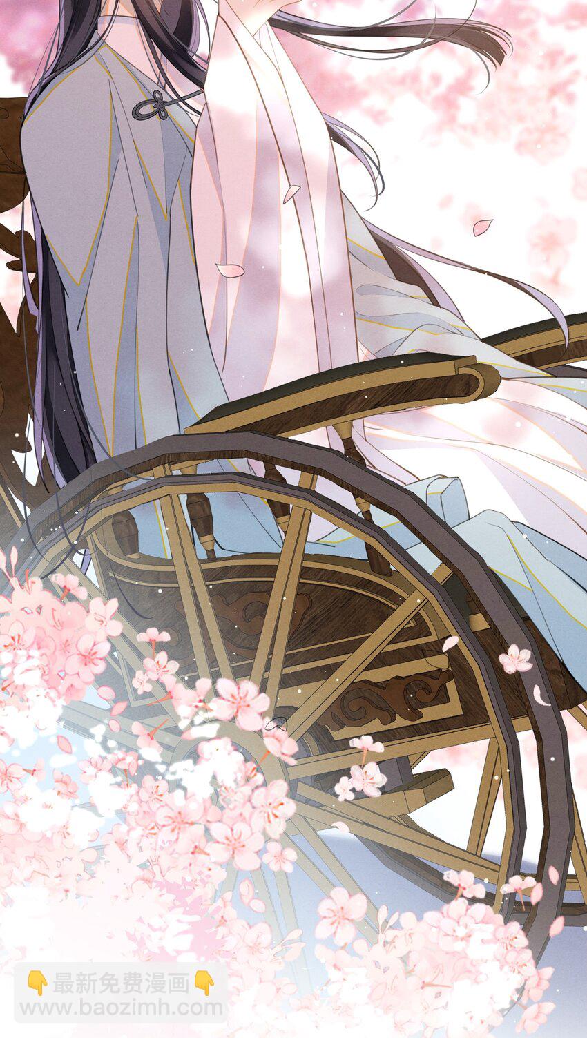 003 我的男人我保护(1/2)-第4话