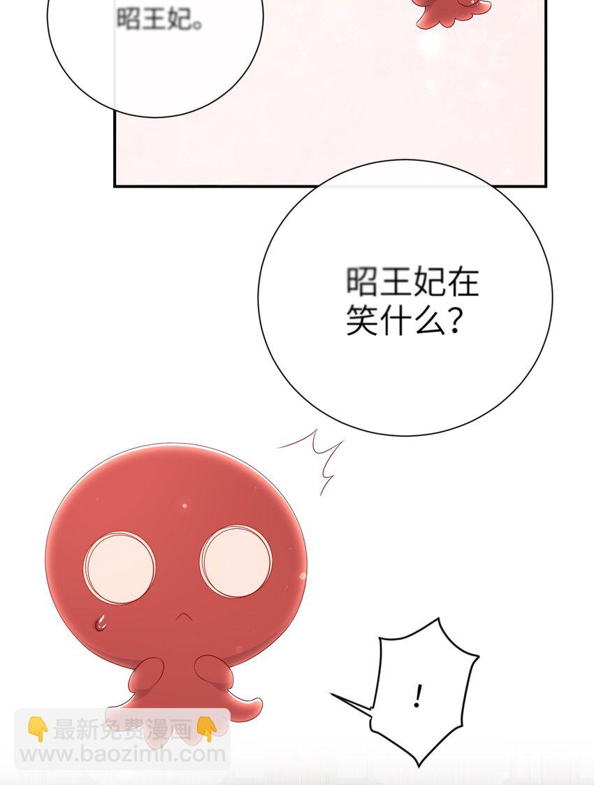 027 能再陪我一阵吗？-第30话