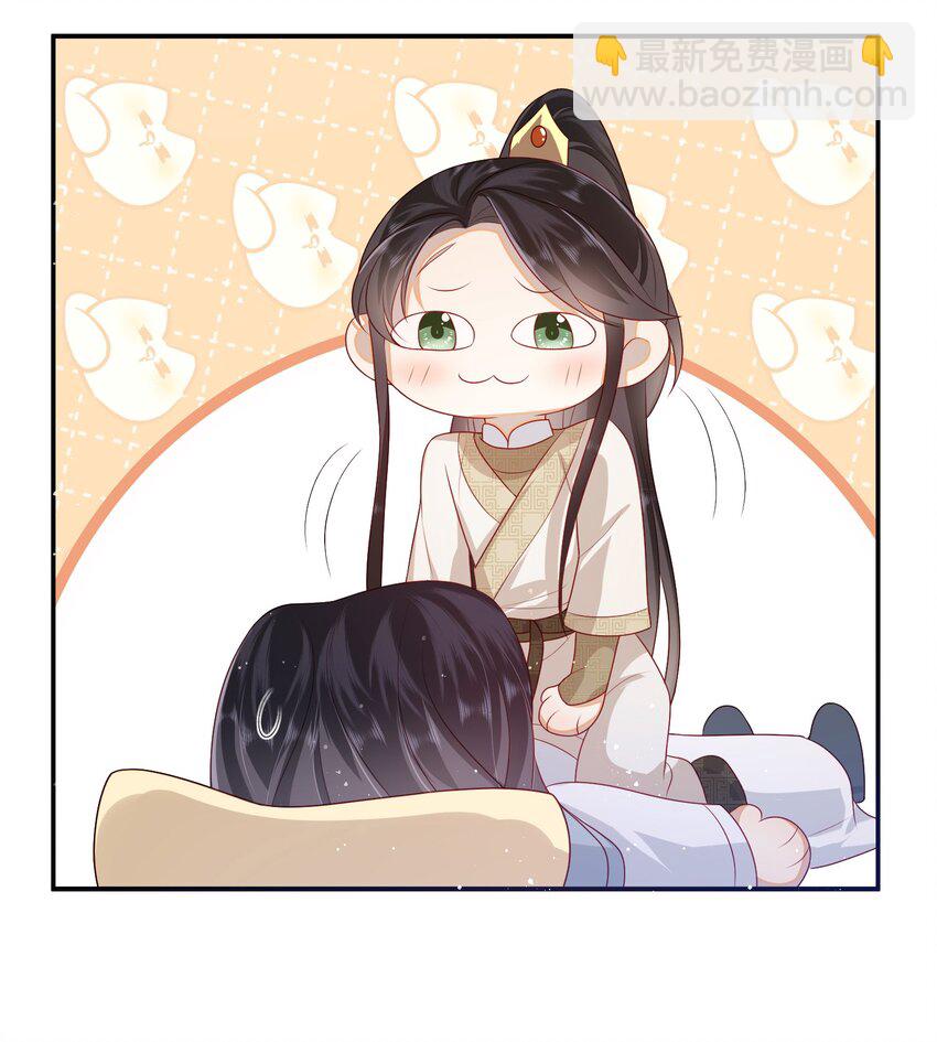 029 尽情享用？-第32话