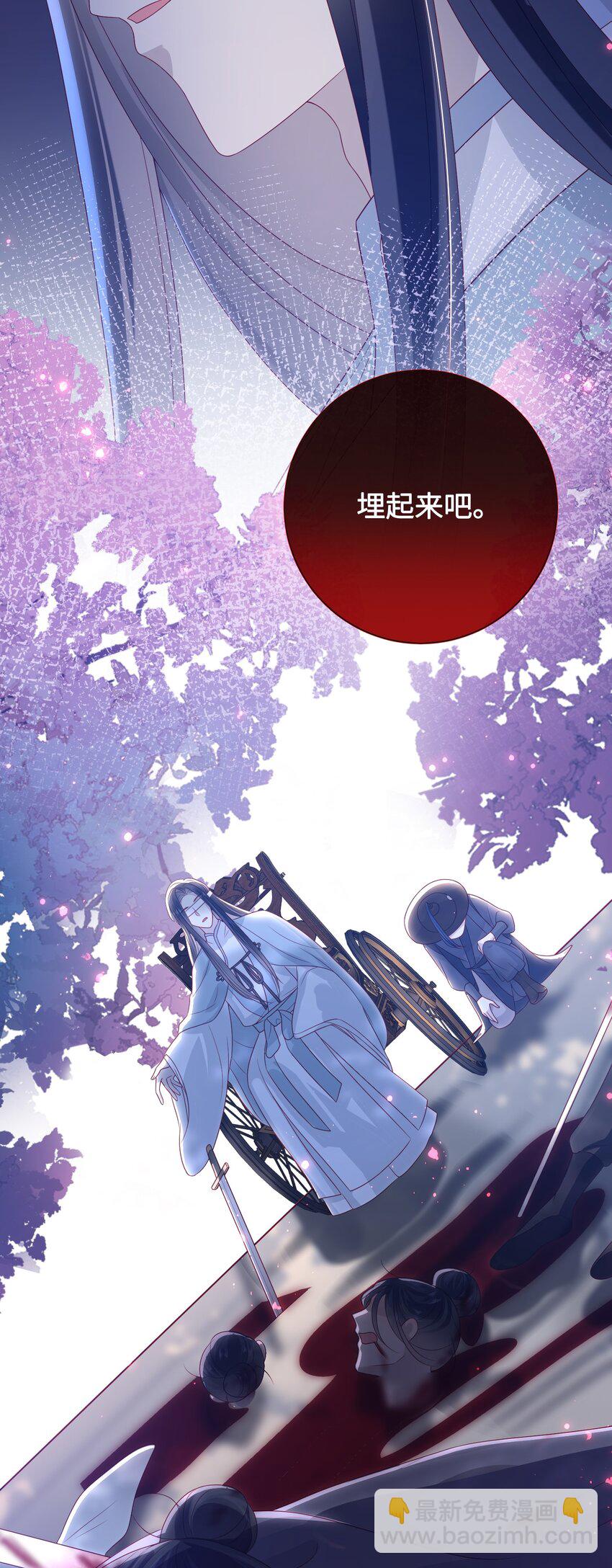 031 计划之中-第34话