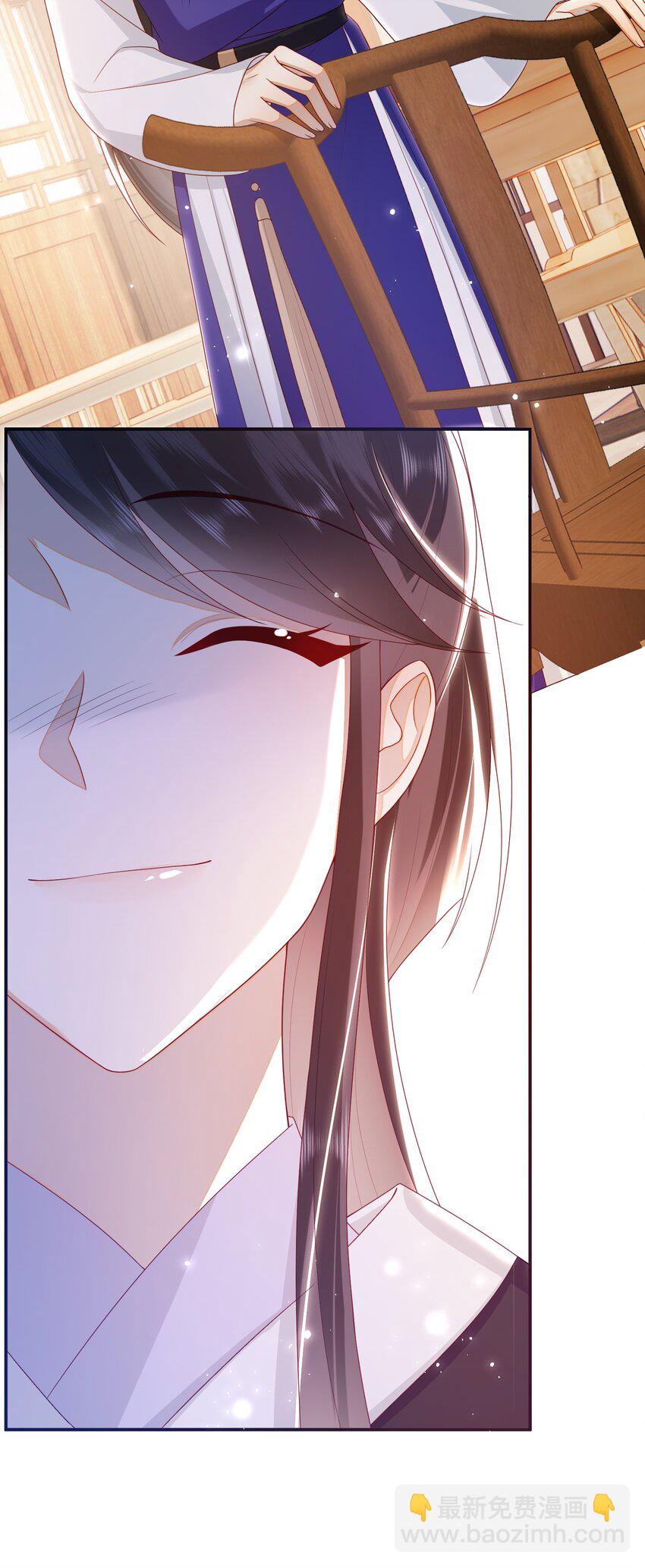 035 五皇子又来了-第38话