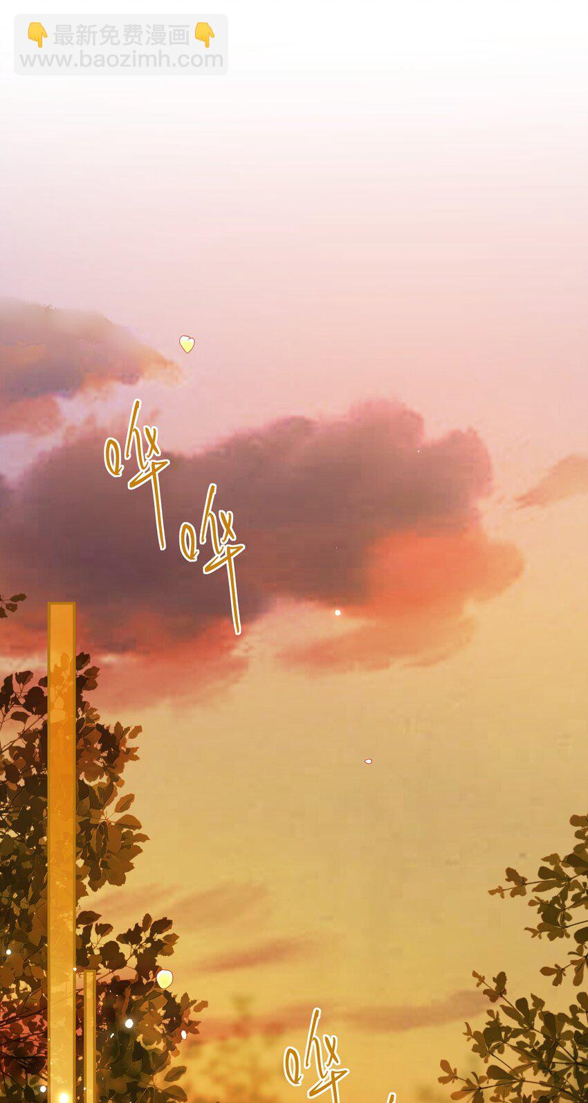 038 上钩了-第44话