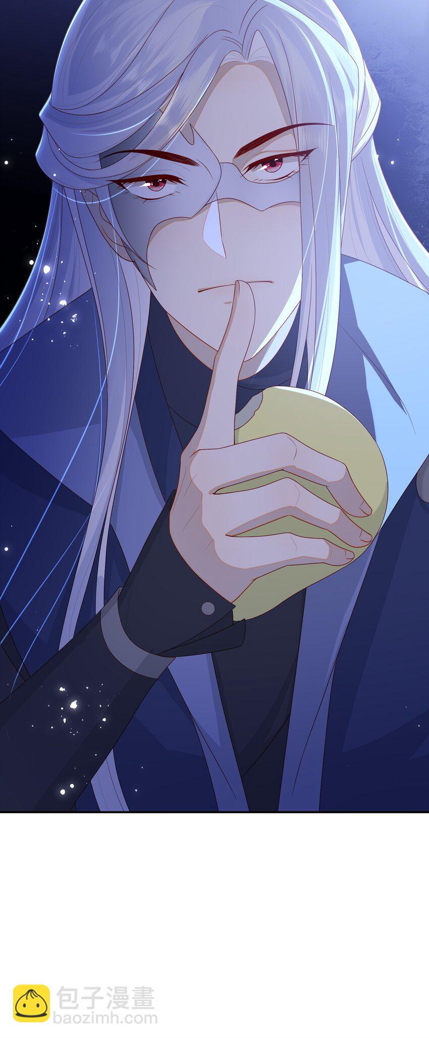 038 上钩了-第44话