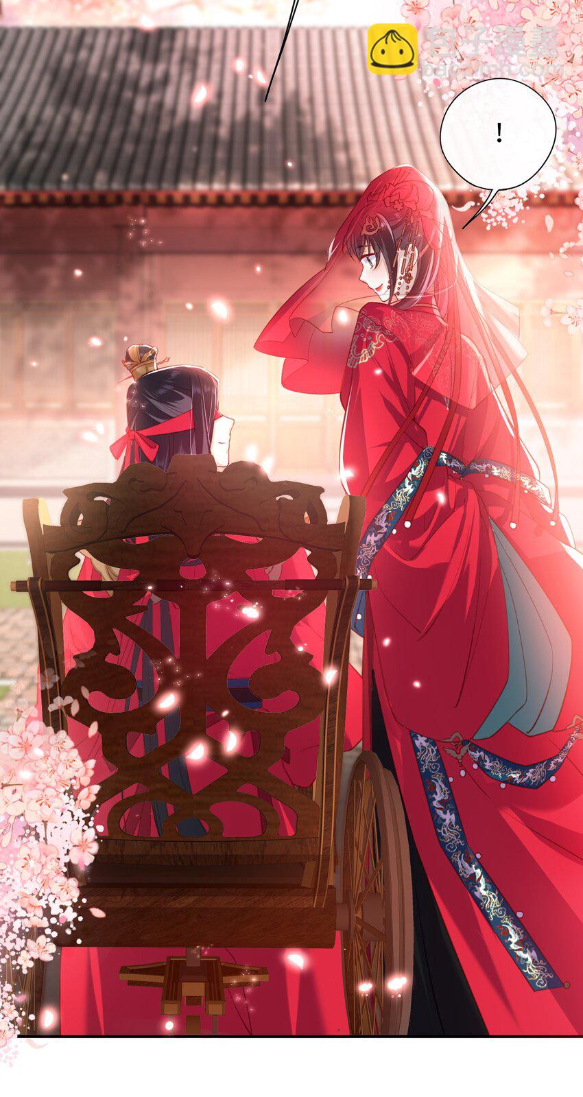 005 夫人，小心脚下-第6话